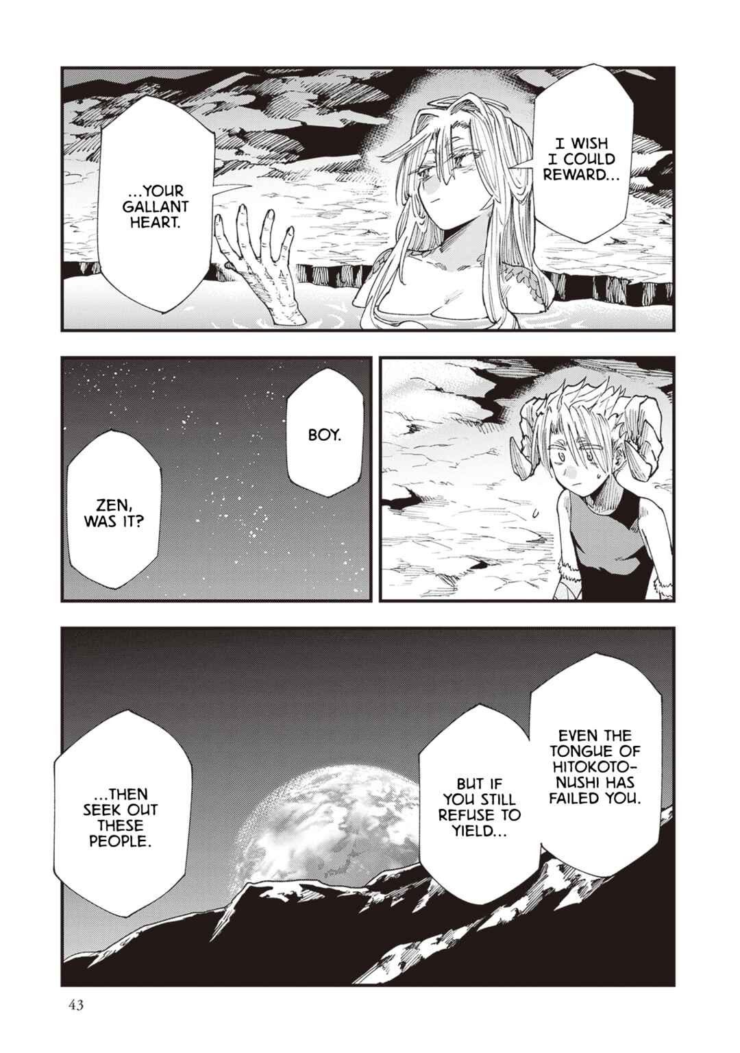 Touge Oni Chapter 23 - Page 7