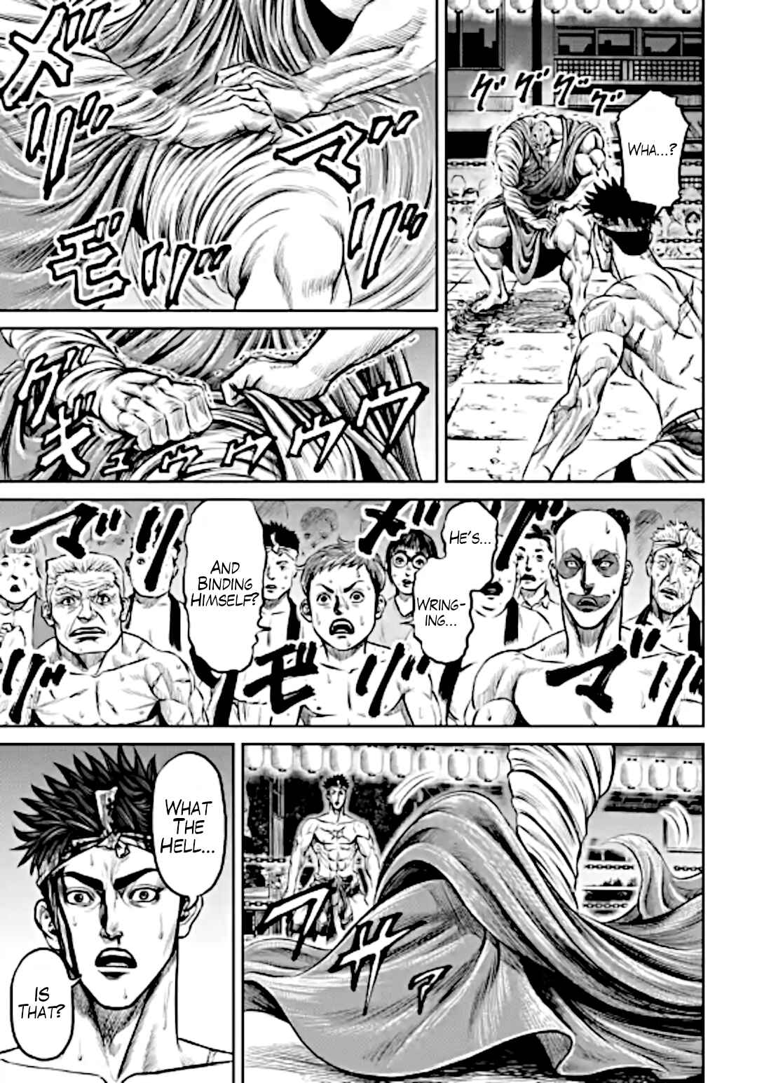 Tokyo Duel Chapter 12 - Page 11