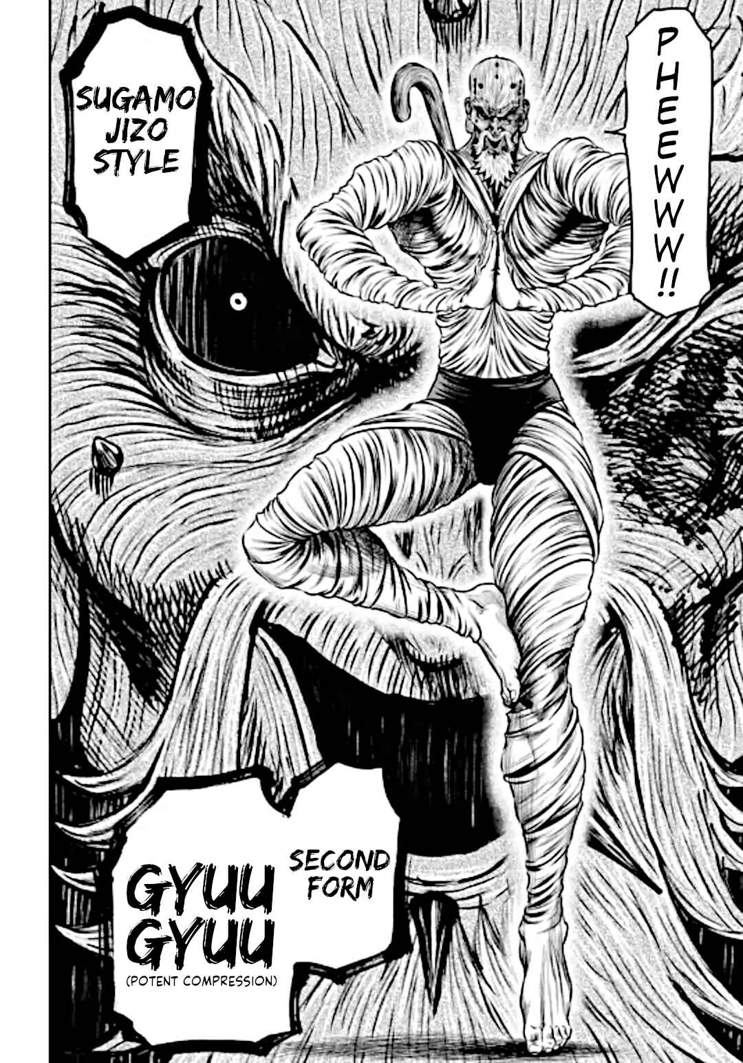 Tokyo Duel Chapter 12 - Page 12