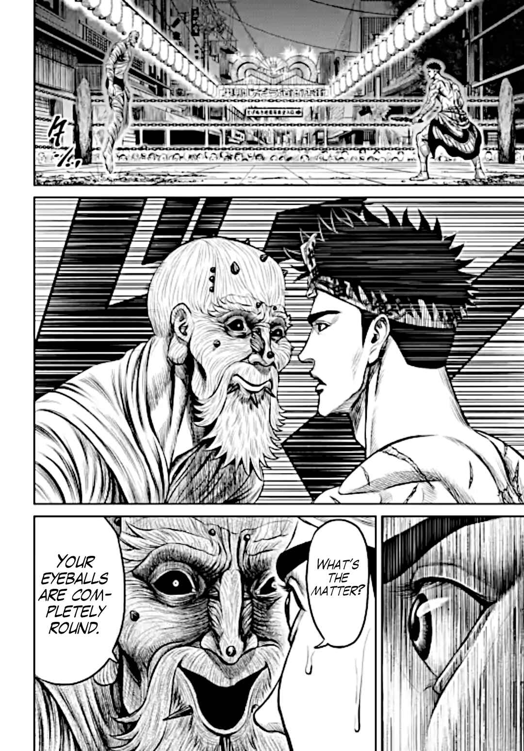 Tokyo Duel Chapter 12 - Page 14