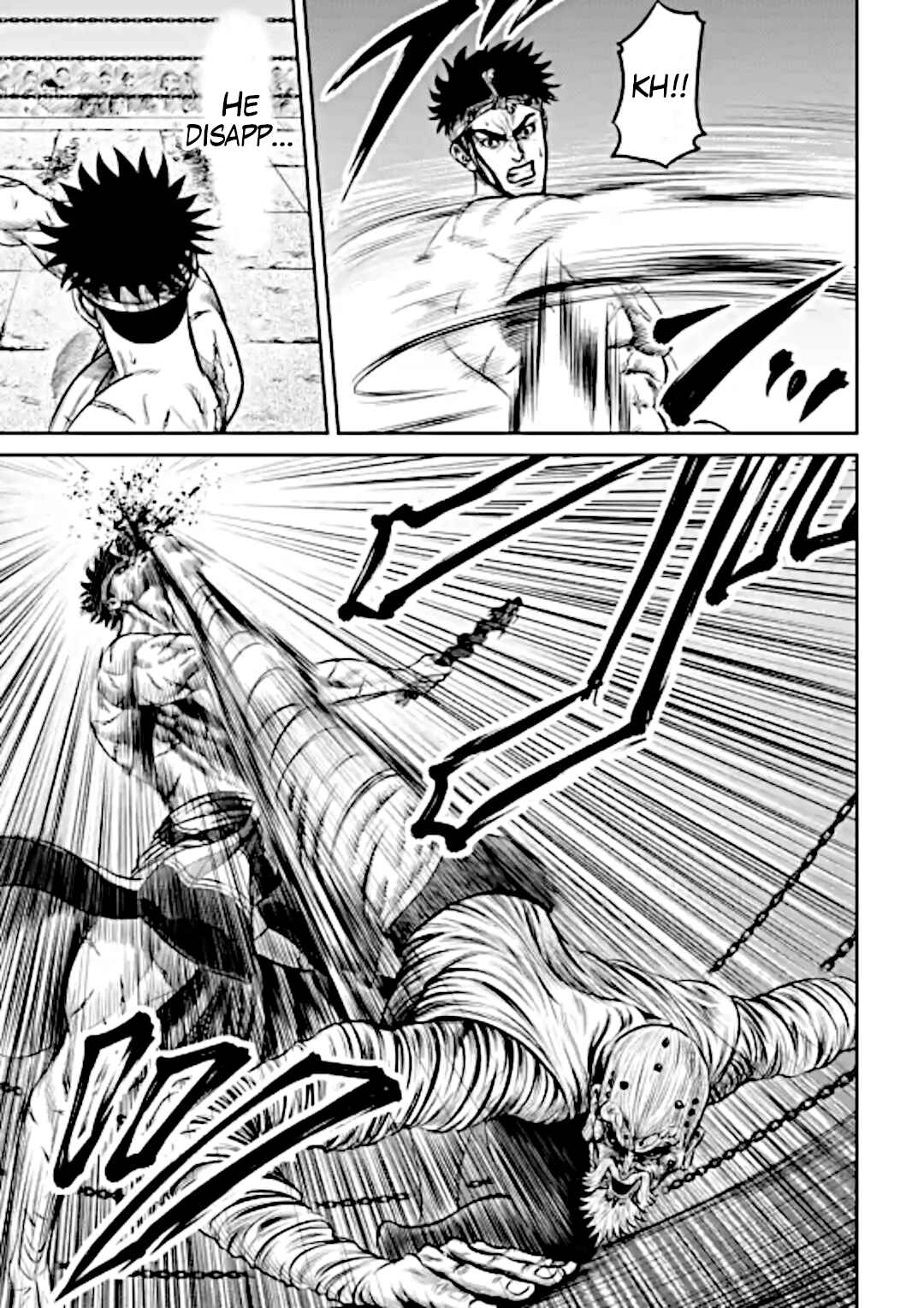 Tokyo Duel Chapter 12 - Page 15