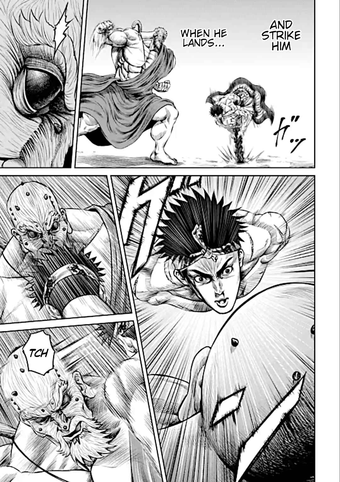 Tokyo Duel Chapter 12 - Page 7