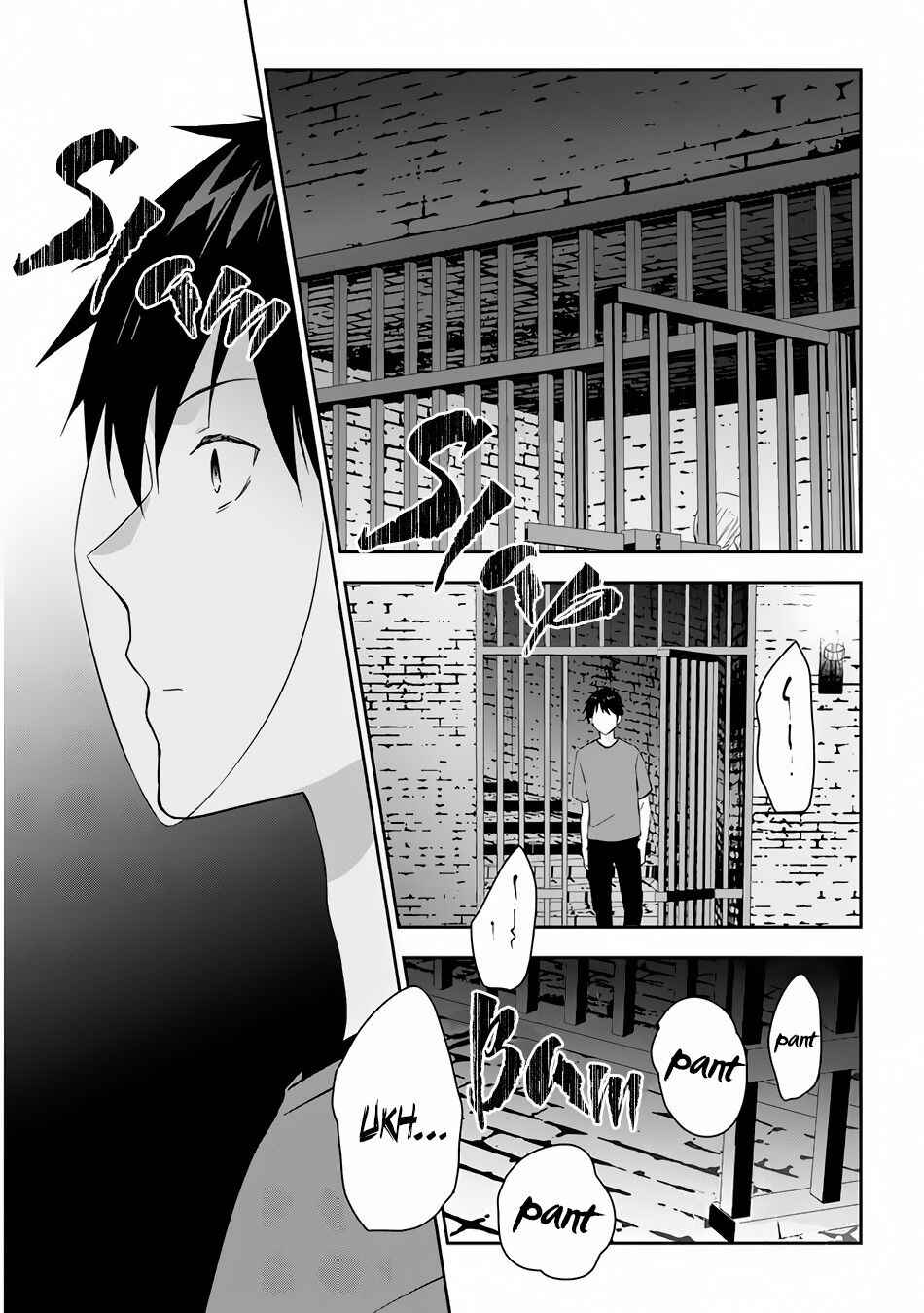 Maou ni Natta node, Dungeon Tsukutte Jingai Musume to Honobono Suru Chapter 33 - Page 16