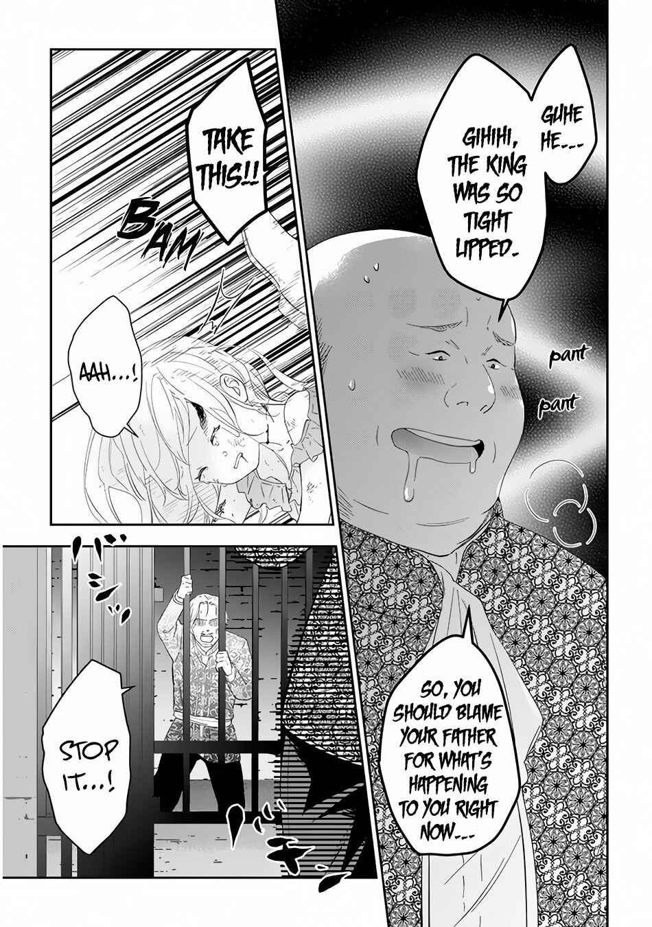 Maou ni Natta node, Dungeon Tsukutte Jingai Musume to Honobono Suru Chapter 33 - Page 18