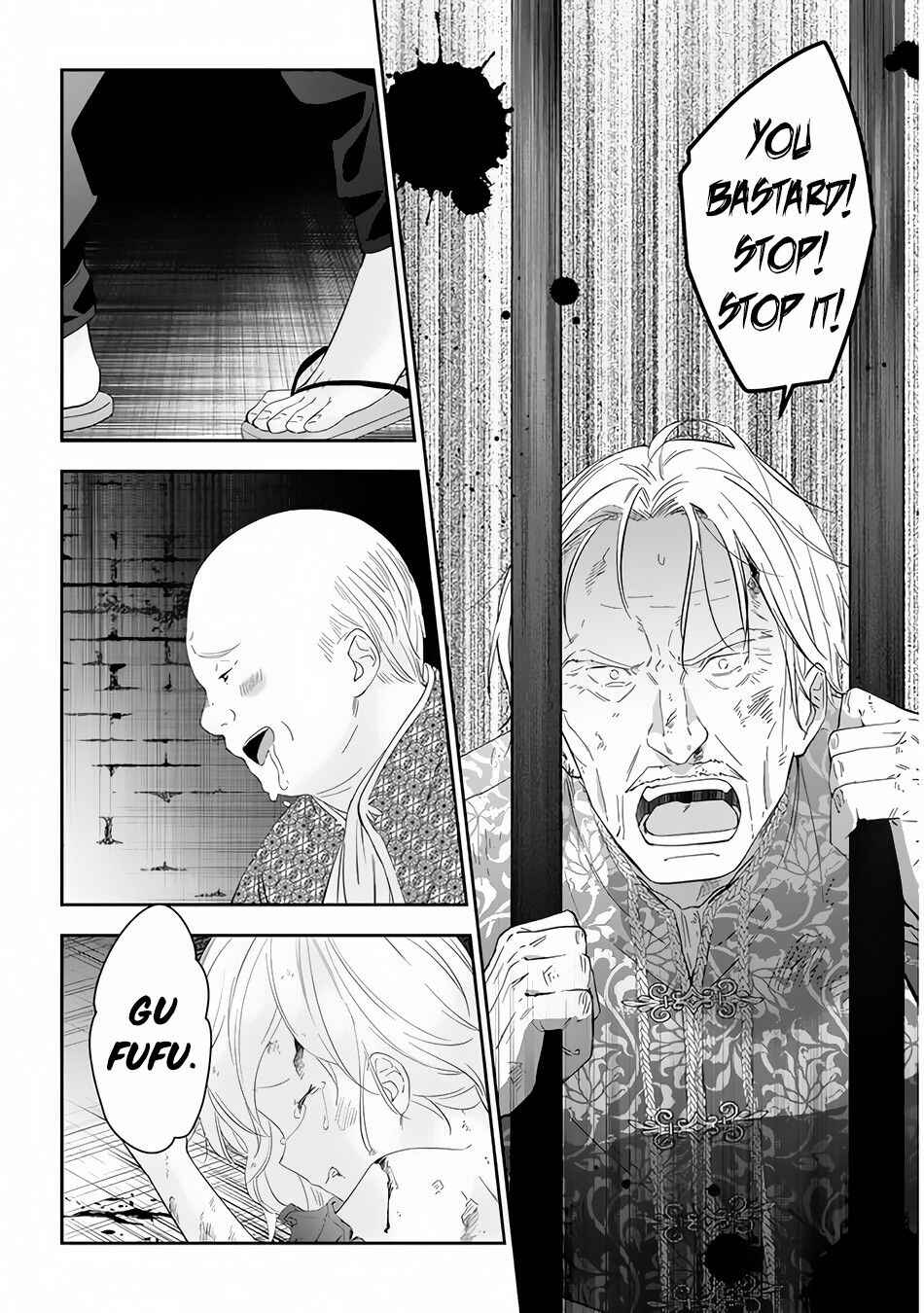 Maou ni Natta node, Dungeon Tsukutte Jingai Musume to Honobono Suru Chapter 33 - Page 19