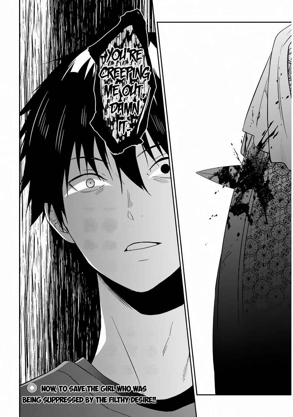 Maou ni Natta node, Dungeon Tsukutte Jingai Musume to Honobono Suru Chapter 33 - Page 21