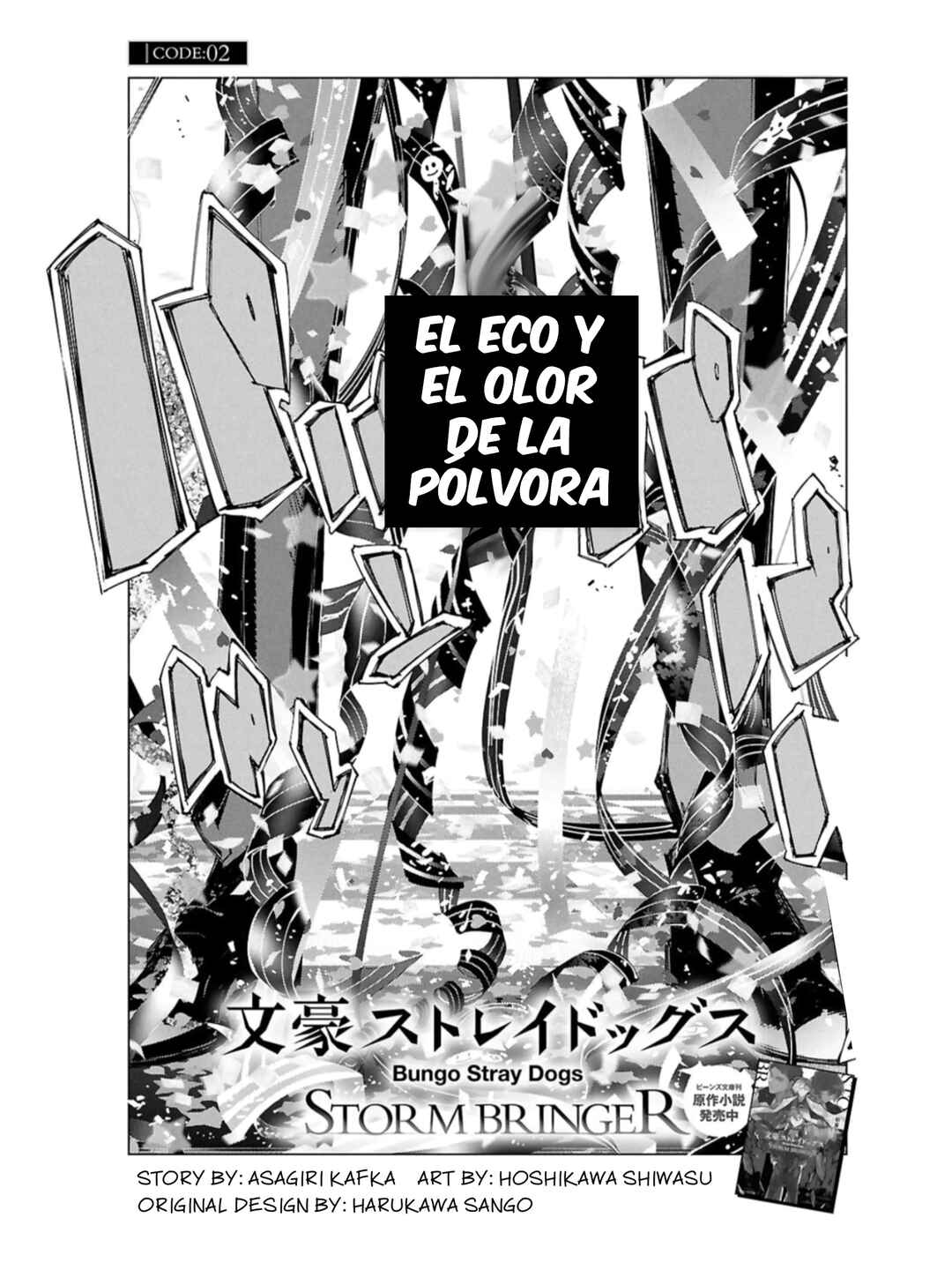 Bungou Stray Dogs: STORM BRINGER Chapter 2 - Page 1