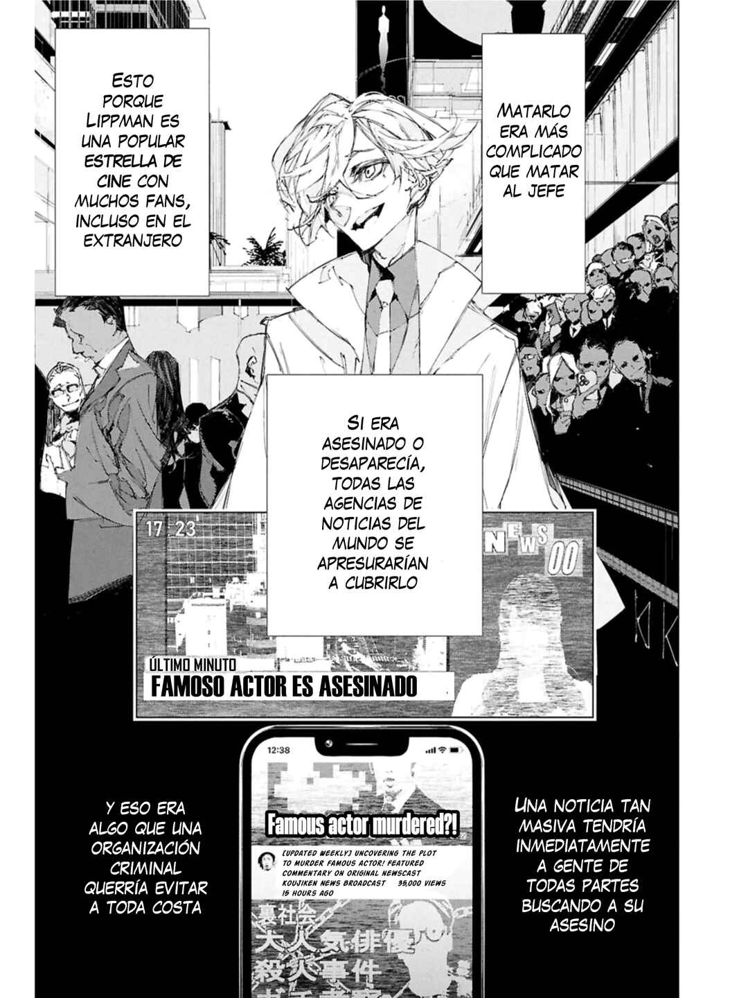 Bungou Stray Dogs: STORM BRINGER Chapter 2 - Page 25