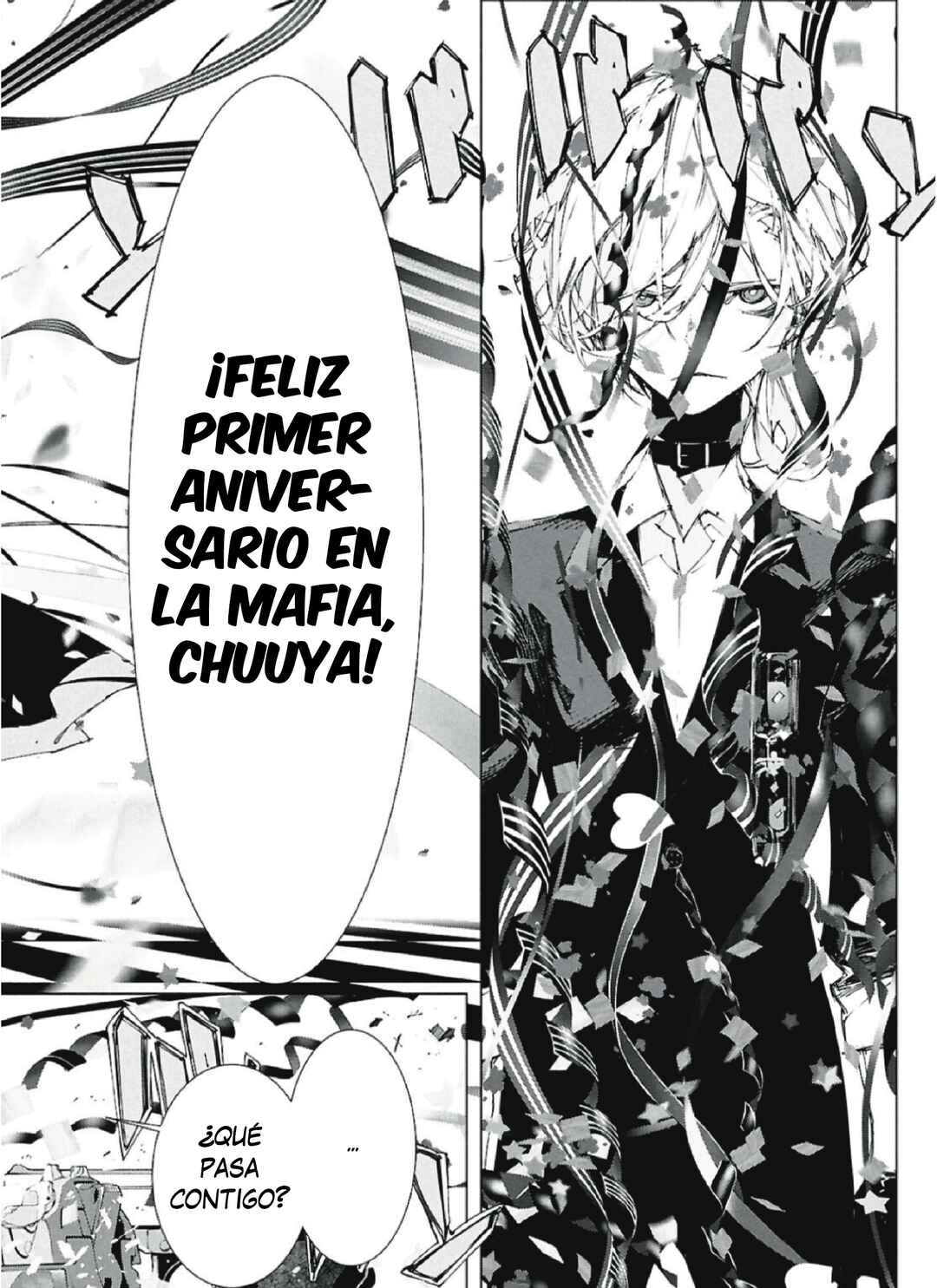 Bungou Stray Dogs: STORM BRINGER Chapter 2 - Page 3