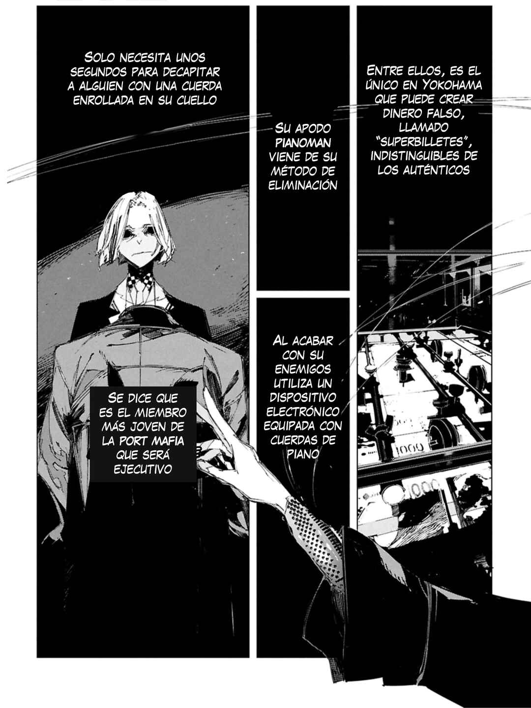 Bungou Stray Dogs: STORM BRINGER Chapter 2 - Page 7