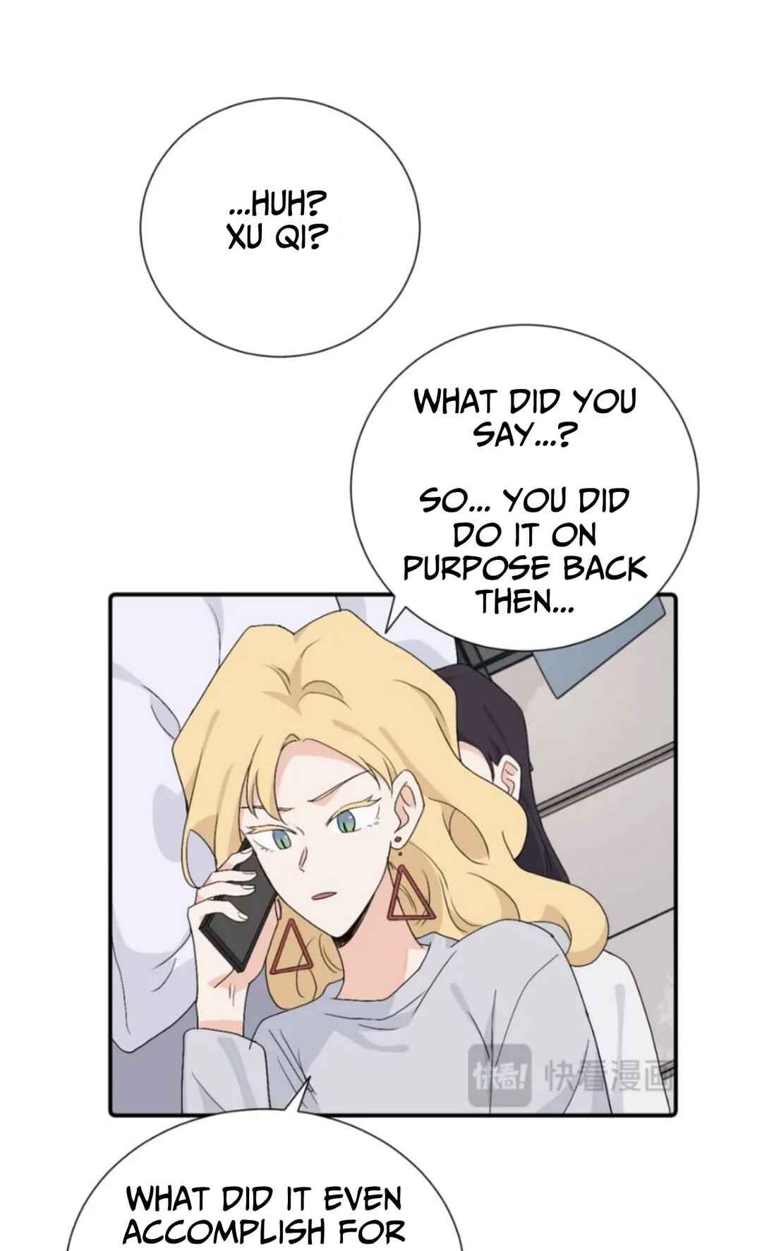 Qīn'ài De Sǐduìtóu Chapter 40 - Page 22