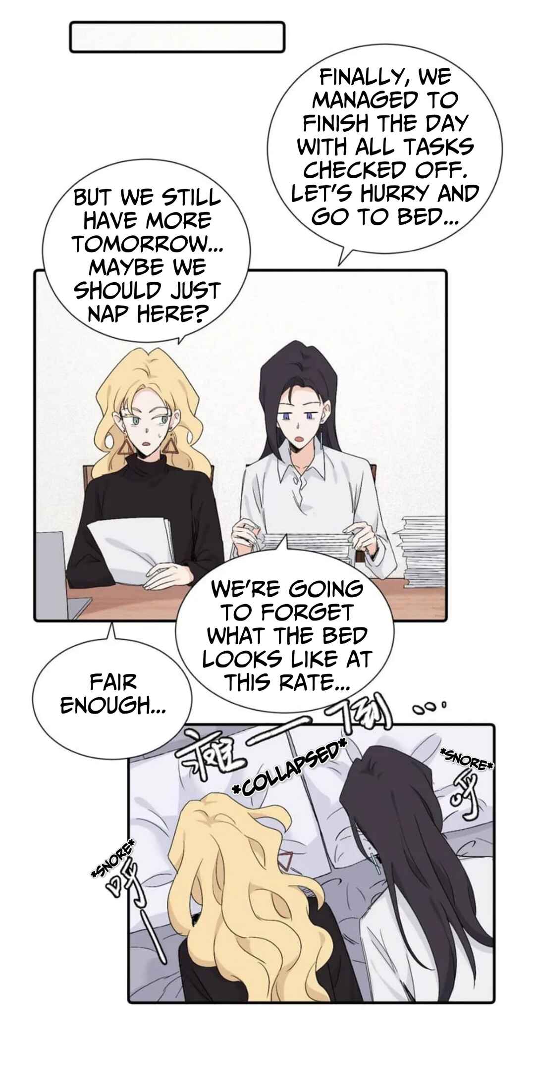 Qīn'ài De Sǐduìtóu Chapter 40 - Page 6