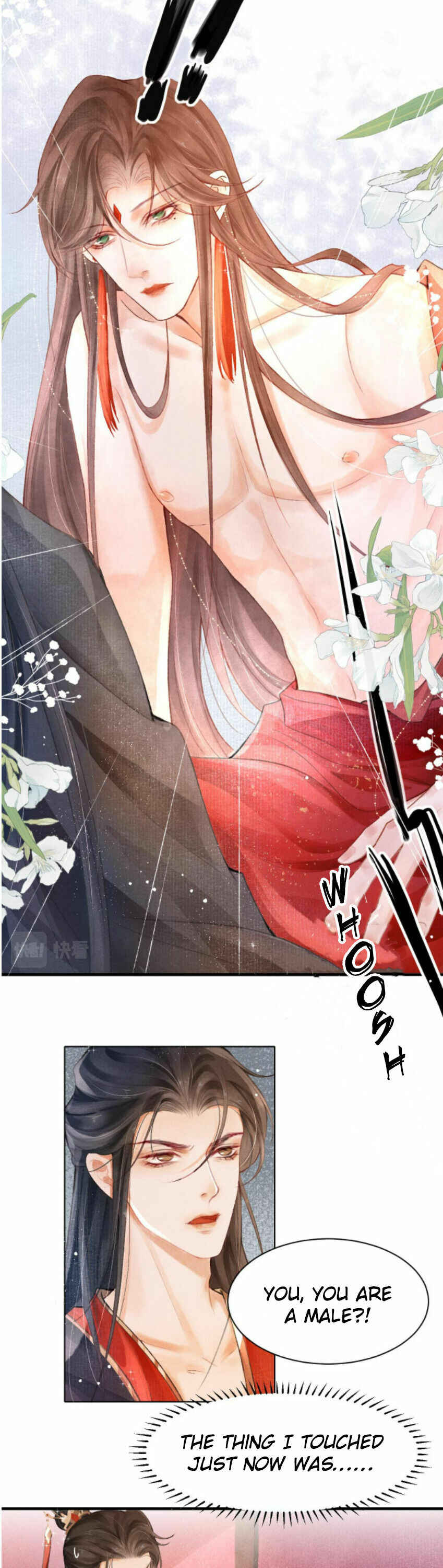 The King Is in Love Chapter 2 - Page 4