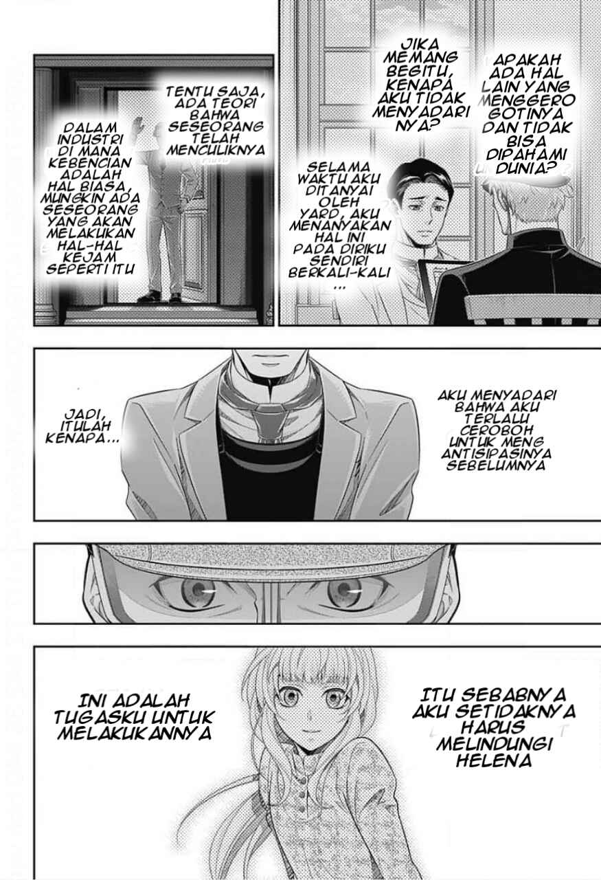 Yuukoku no Moriarty: The Remains Chapter 11 - Page 24