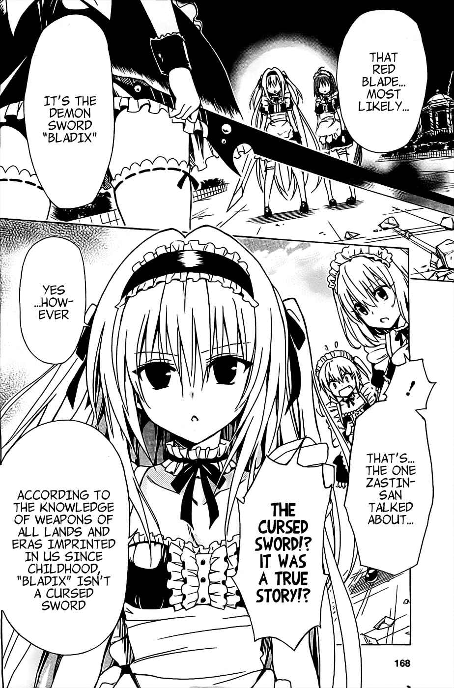 To Love Ru Darkness Chapter 32 - Page 18