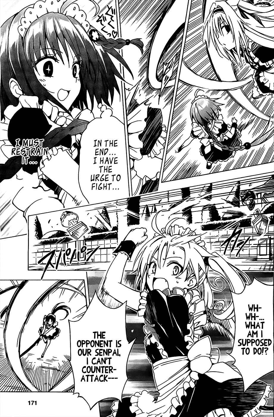 To Love Ru Darkness Chapter 32 - Page 21