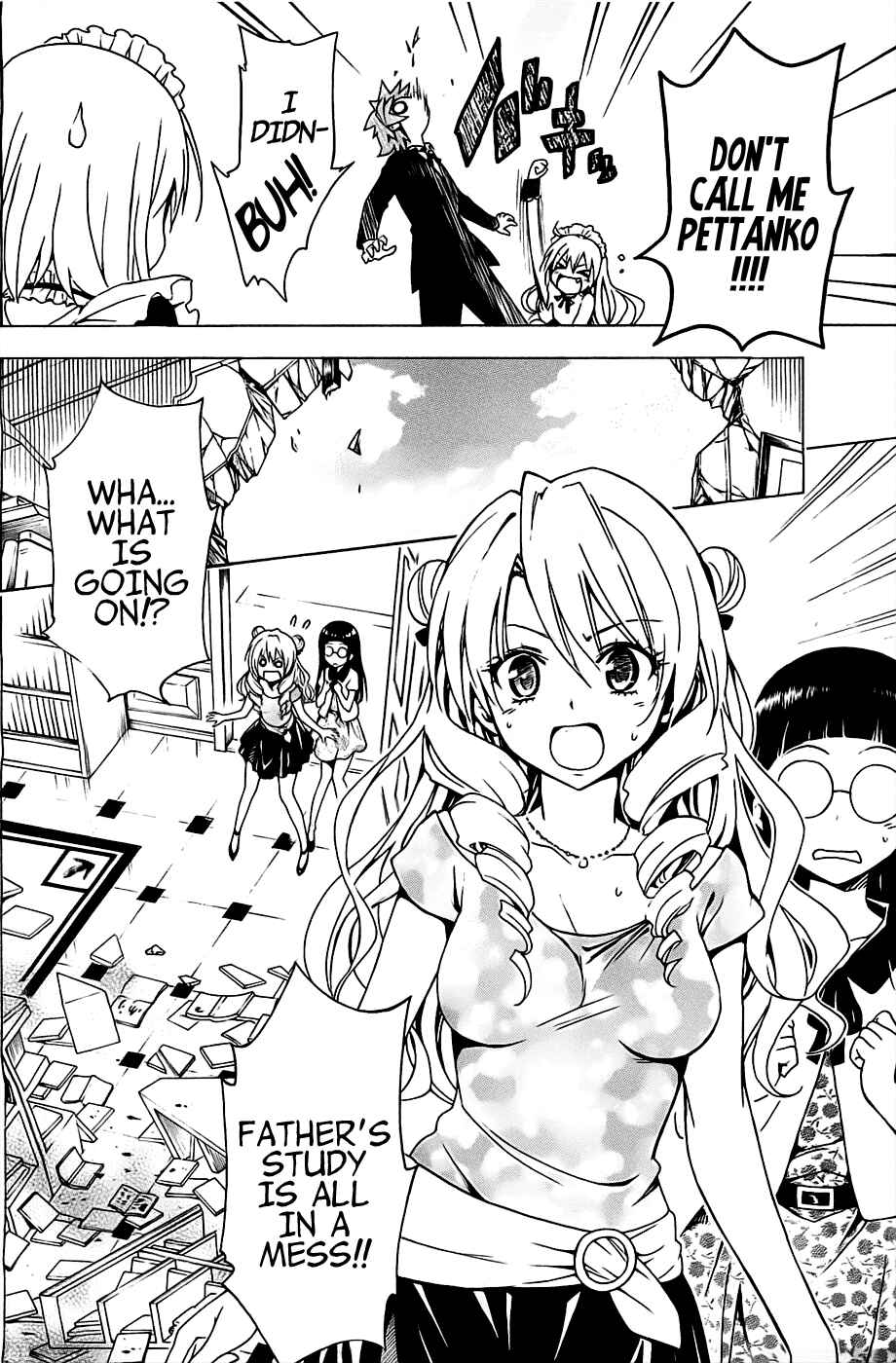 To Love Ru Darkness Chapter 32 - Page 30