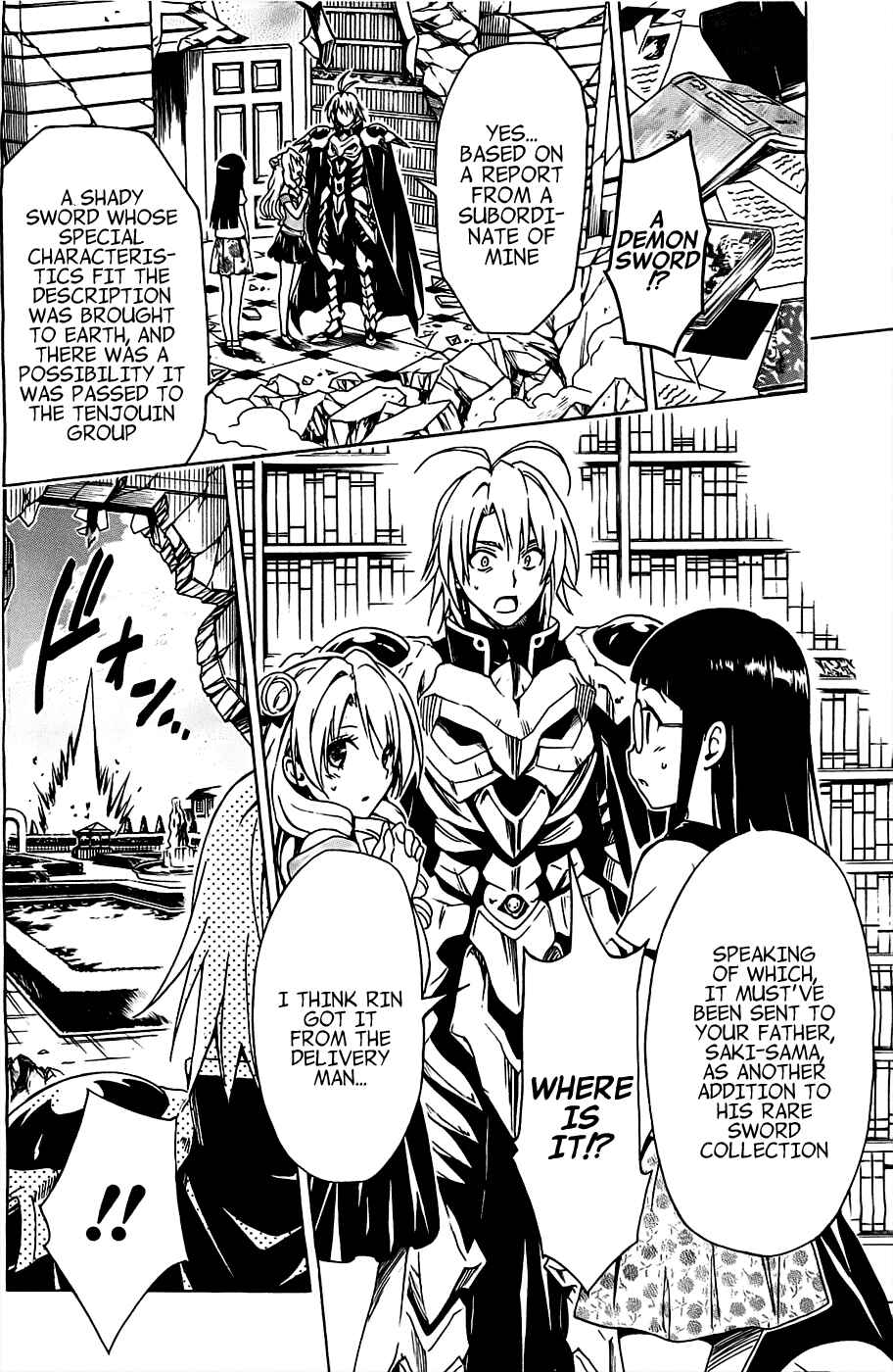 To Love Ru Darkness Chapter 32 - Page 32