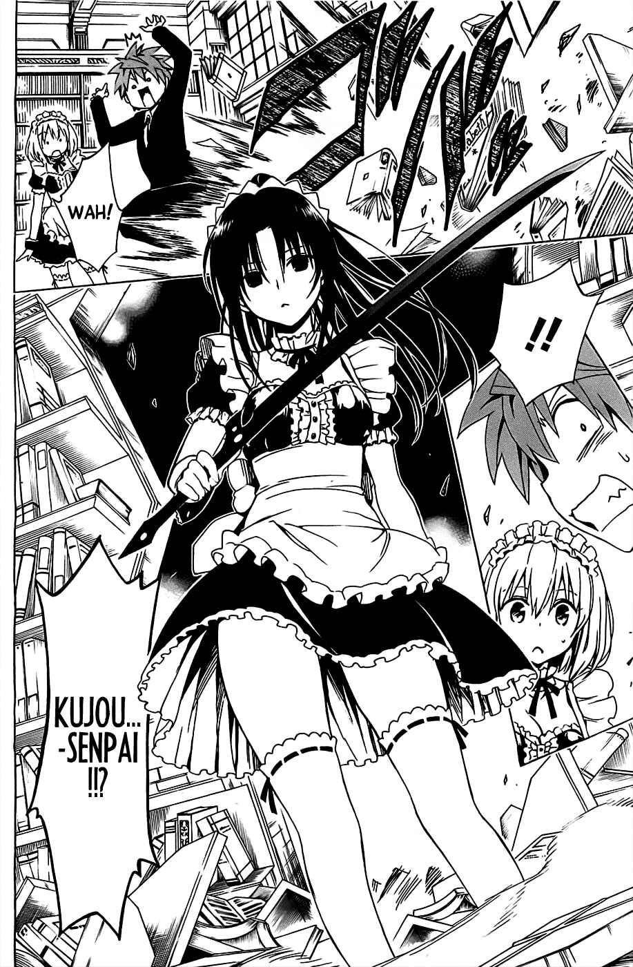 To Love Ru Darkness Chapter 32 - Page 8