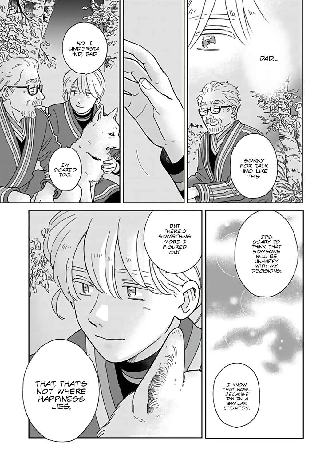 Hokuo Kizoku to Moukinzuma no Yukiguni Karigurashi Chapter 93 - Page 13