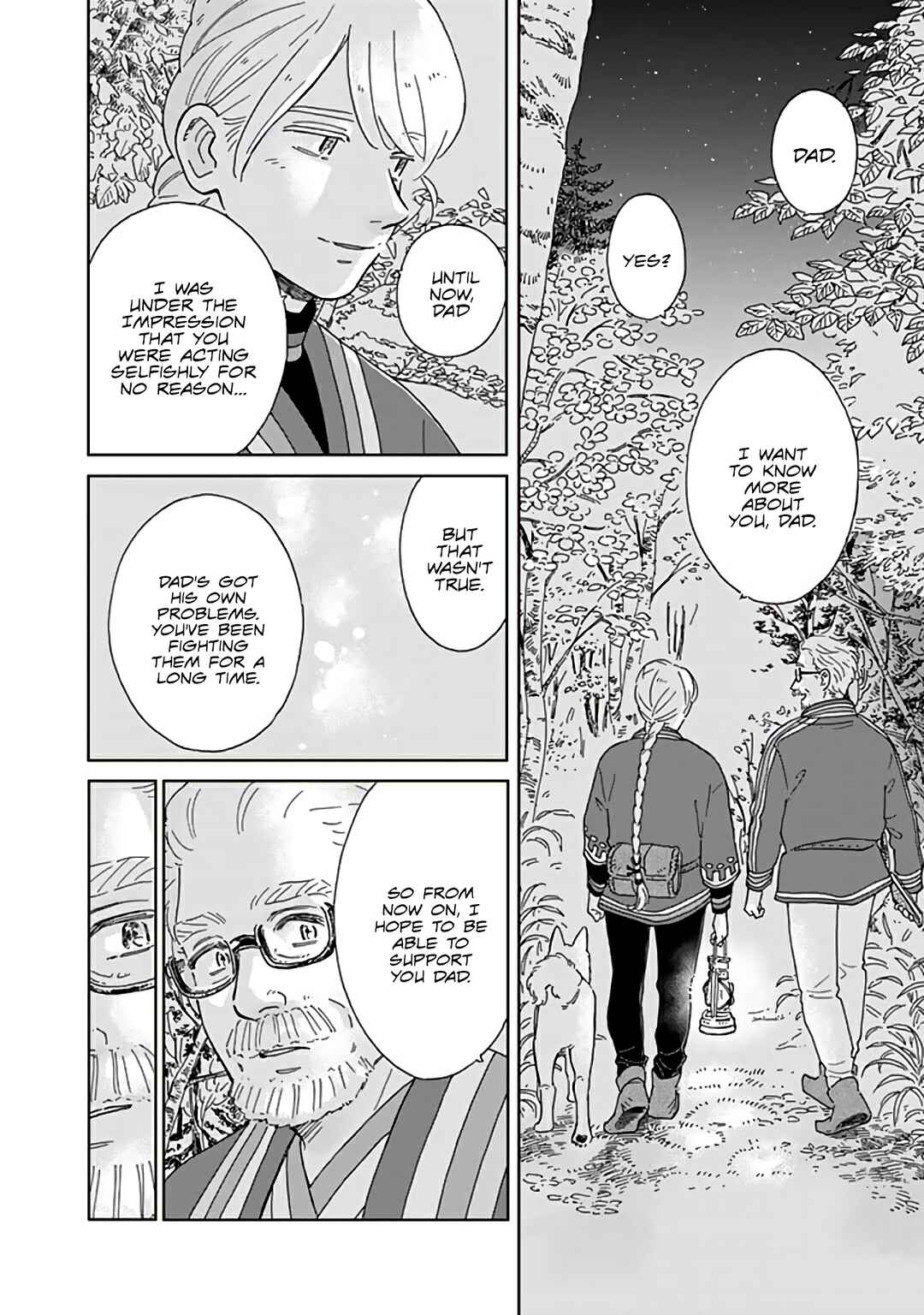 Hokuo Kizoku to Moukinzuma no Yukiguni Karigurashi Chapter 93 - Page 16