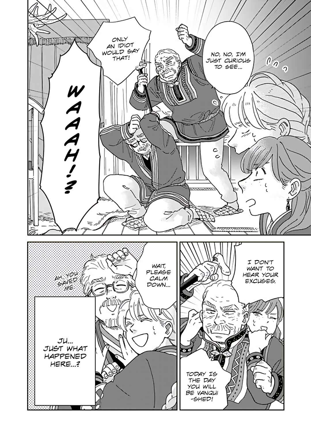 Hokuo Kizoku to Moukinzuma no Yukiguni Karigurashi Chapter 93 - Page 2