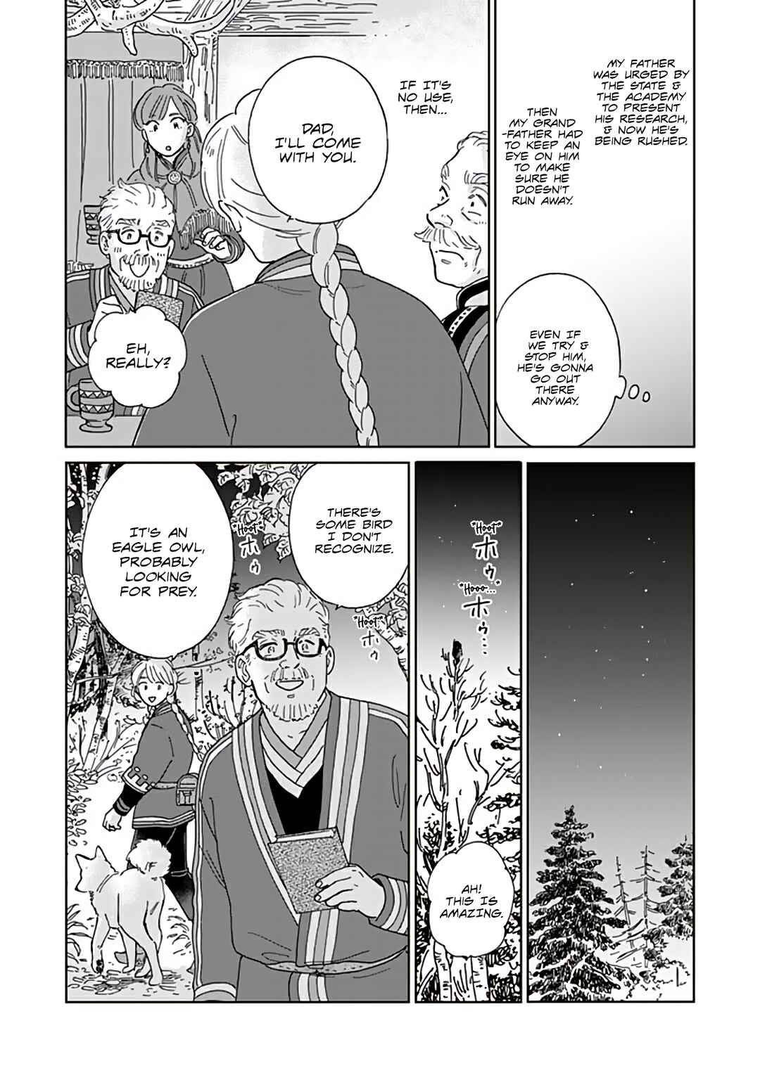 Hokuo Kizoku to Moukinzuma no Yukiguni Karigurashi Chapter 93 - Page 4