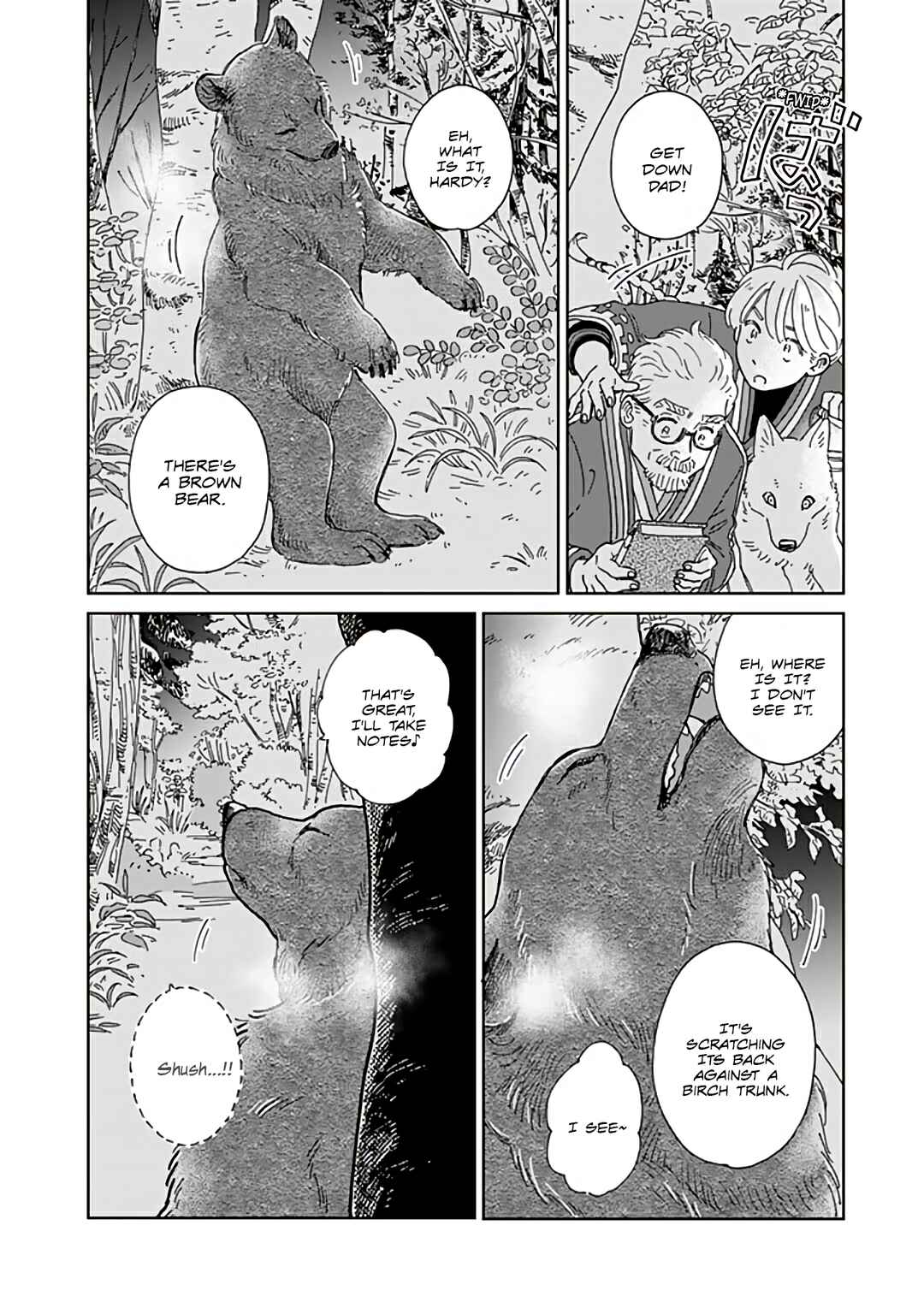 Hokuo Kizoku to Moukinzuma no Yukiguni Karigurashi Chapter 93 - Page 6
