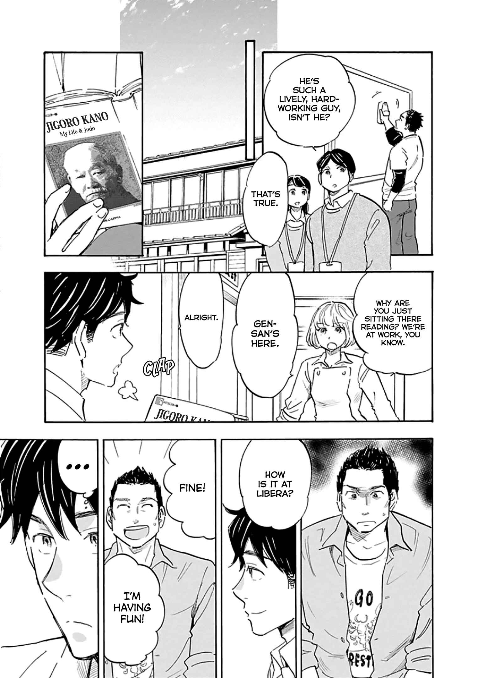 Shrink ~Psychiatrist Yowai~ Chapter 11 - Page 11
