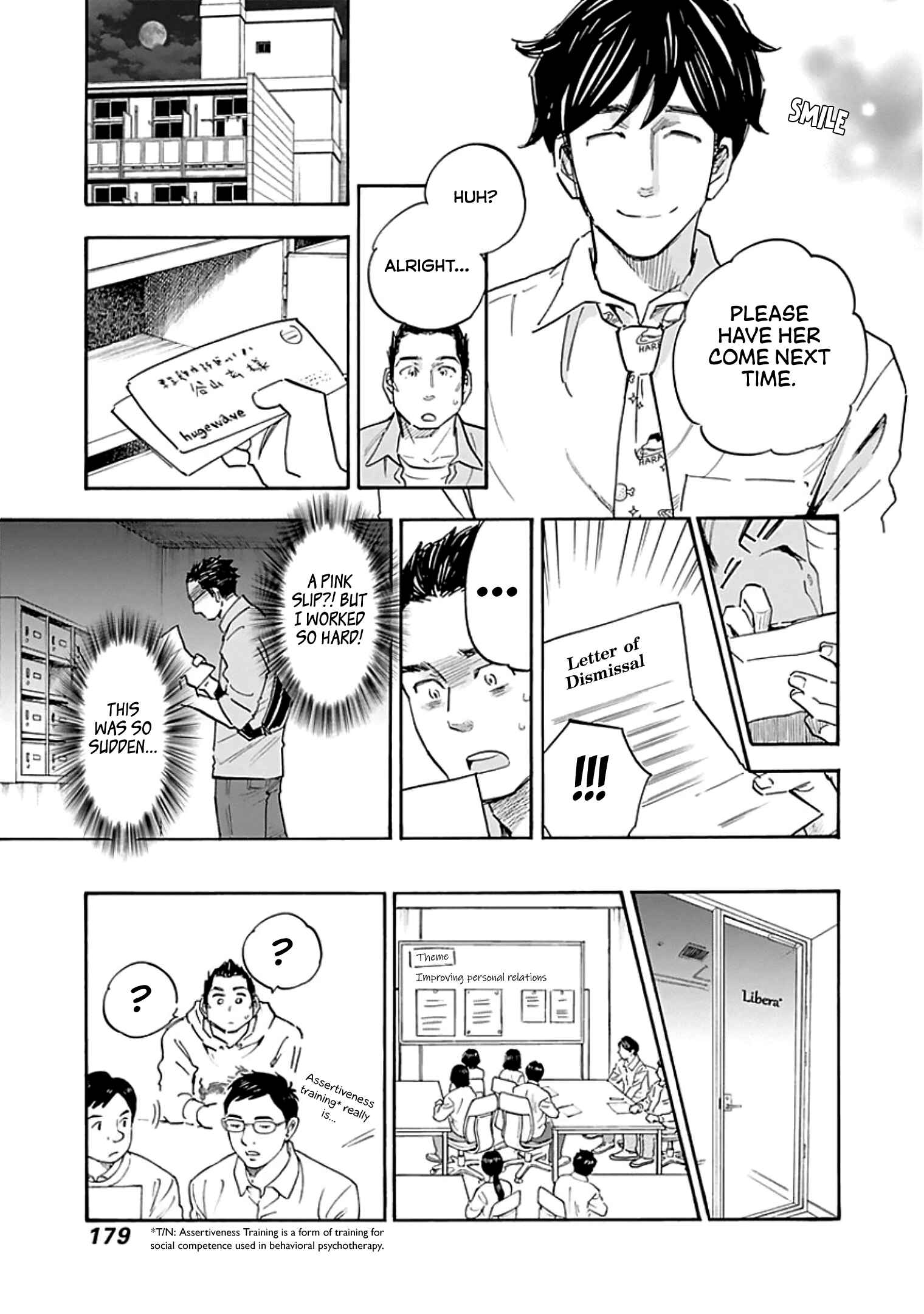 Shrink ~Psychiatrist Yowai~ Chapter 11 - Page 13