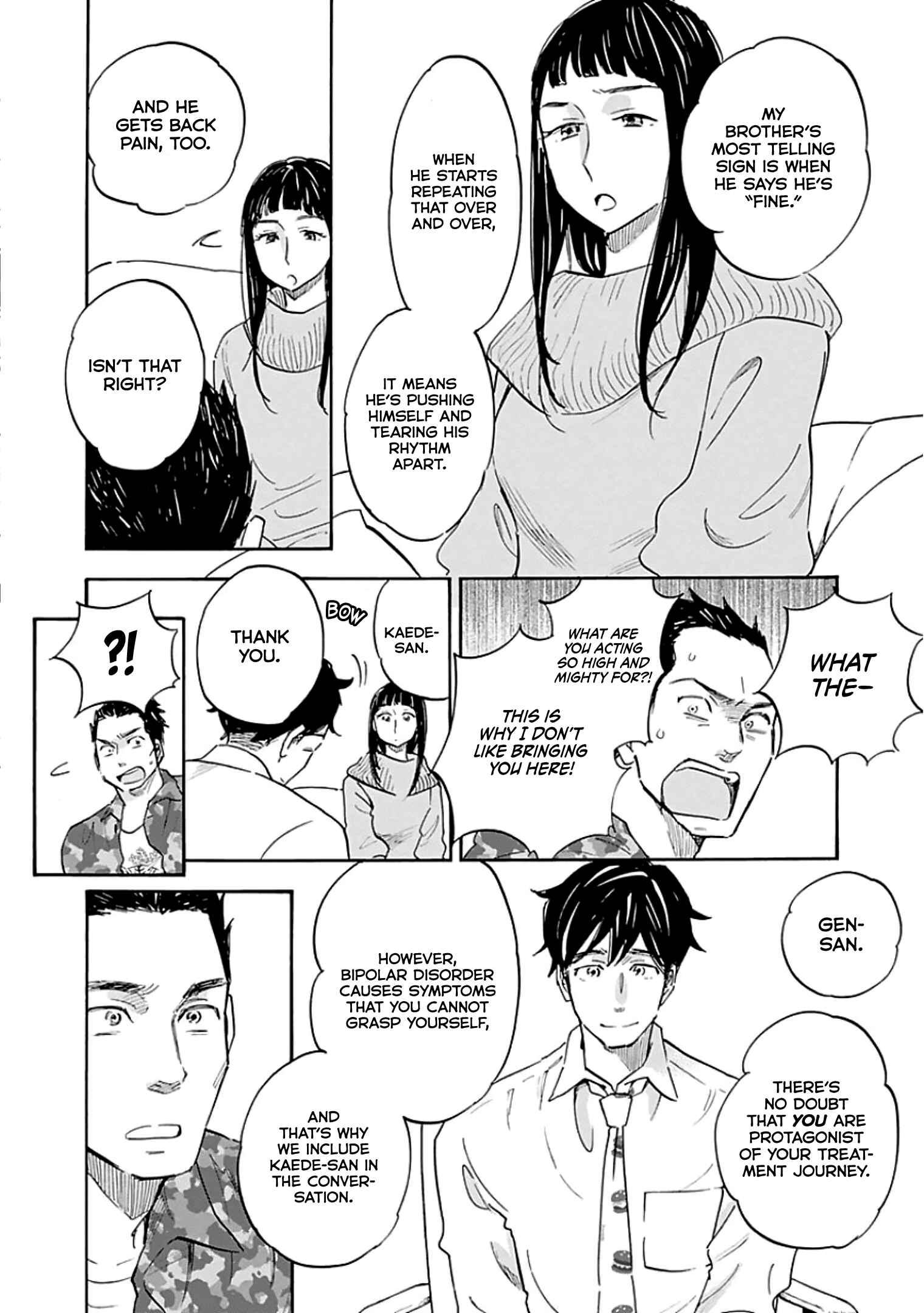 Shrink ~Psychiatrist Yowai~ Chapter 11 - Page 17