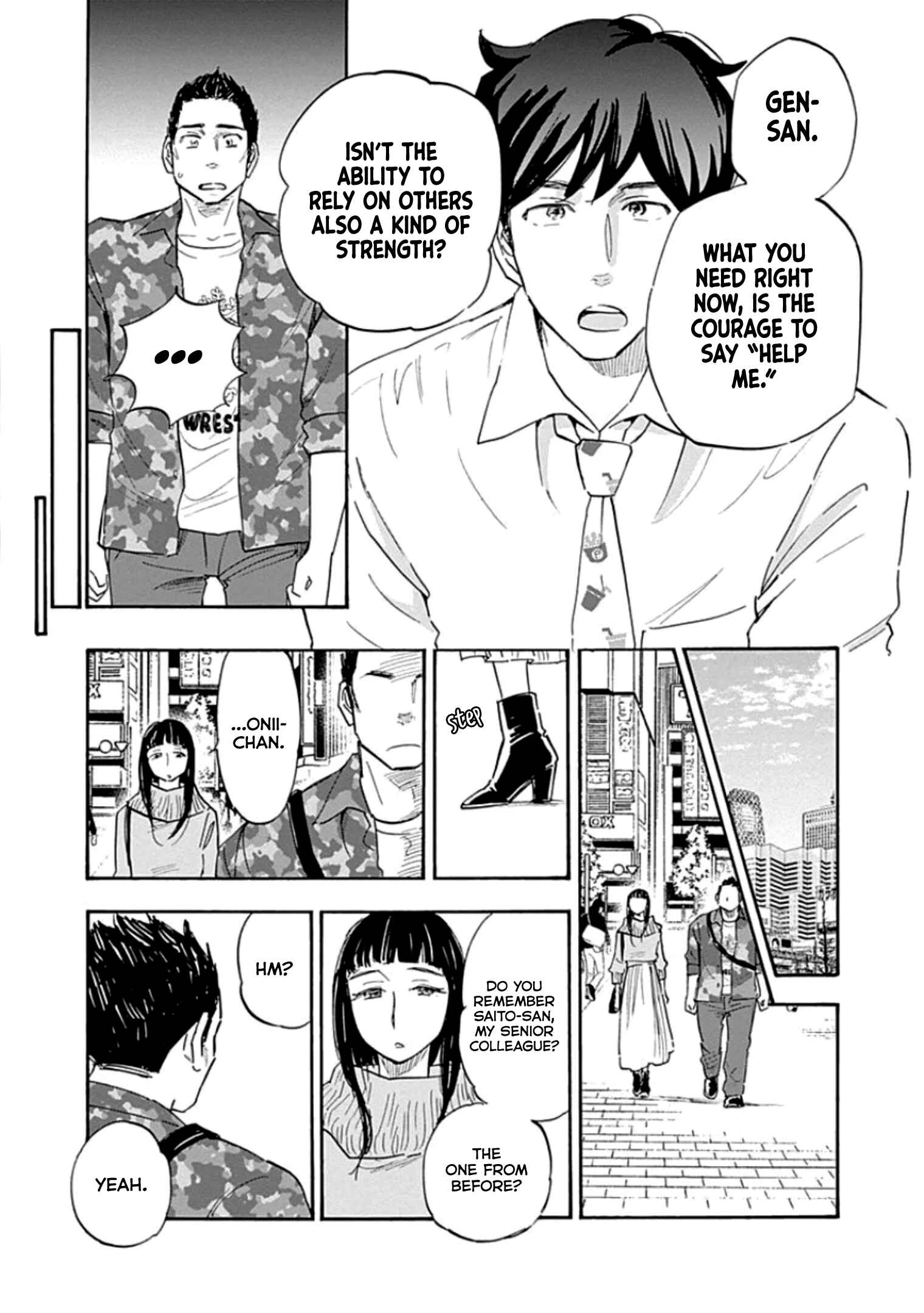 Shrink ~Psychiatrist Yowai~ Chapter 11 - Page 19