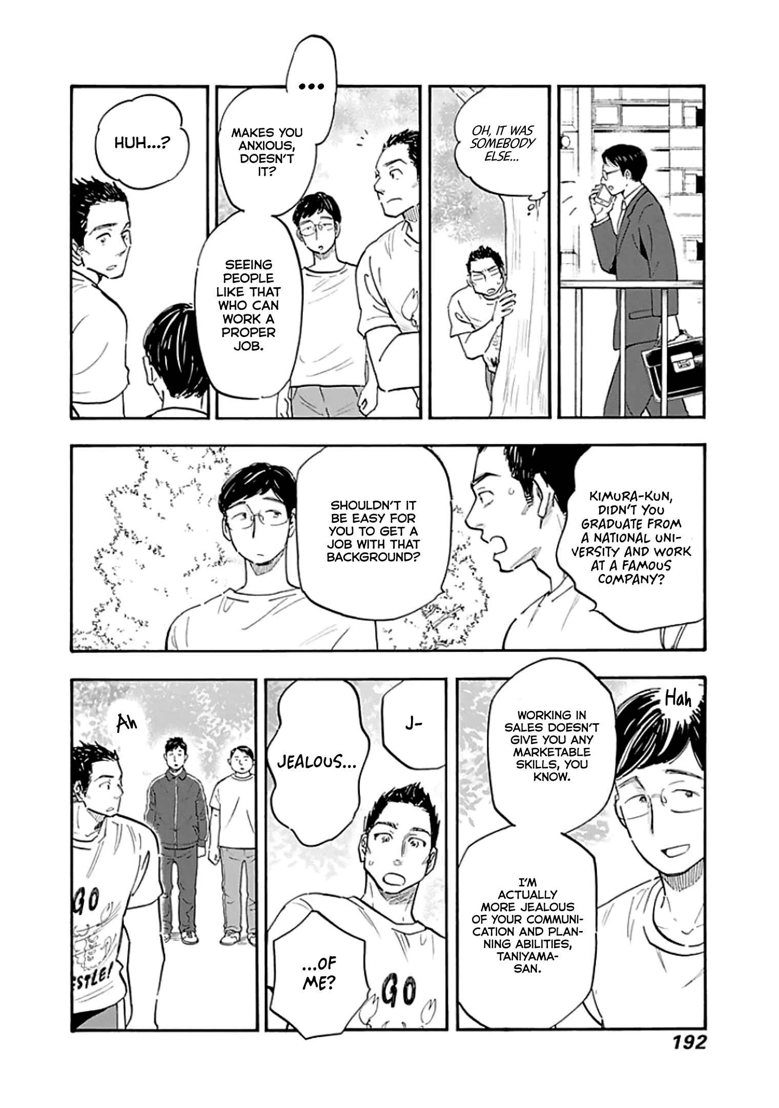 Shrink ~Psychiatrist Yowai~ Chapter 11 - Page 26