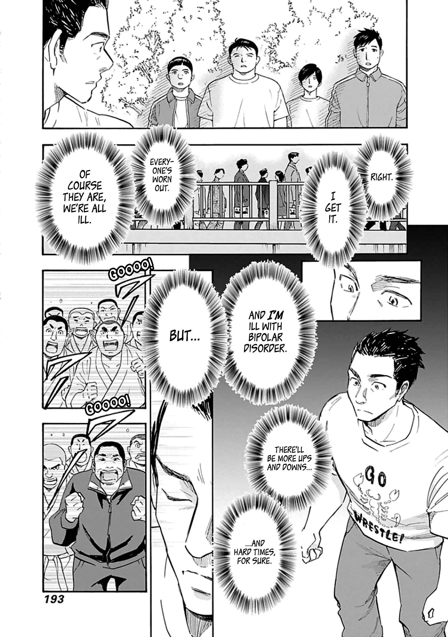 Shrink ~Psychiatrist Yowai~ Chapter 11 - Page 27