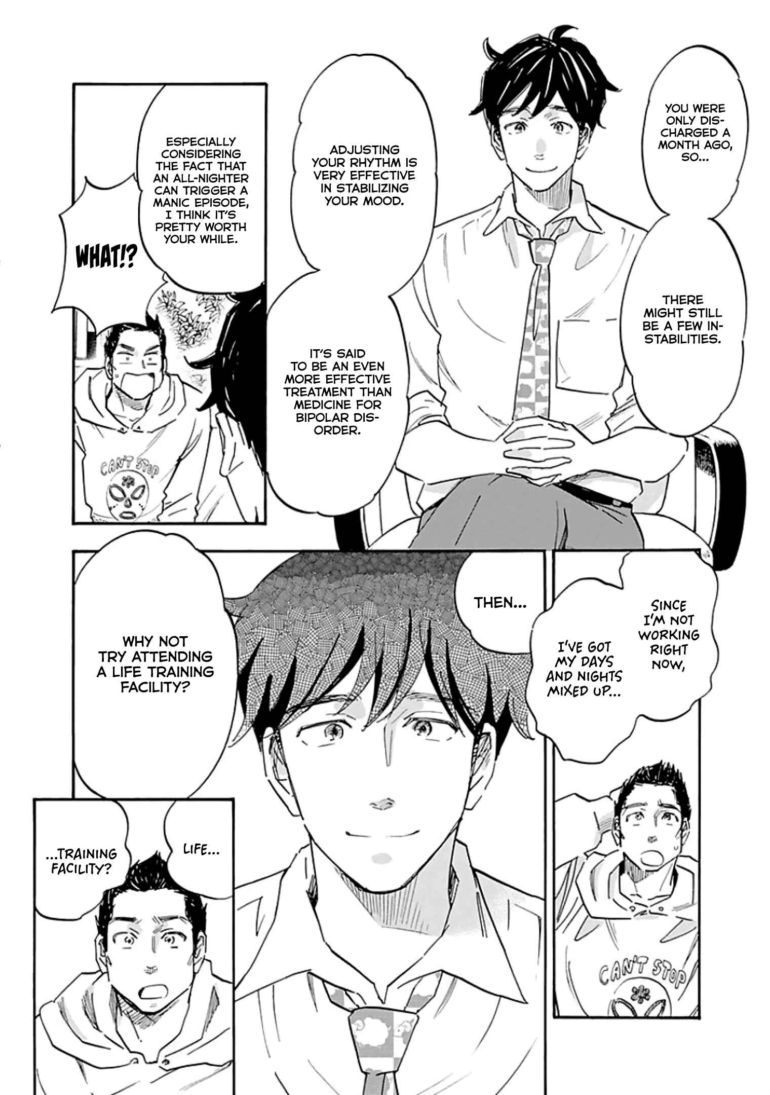 Shrink ~Psychiatrist Yowai~ Chapter 11 - Page 3