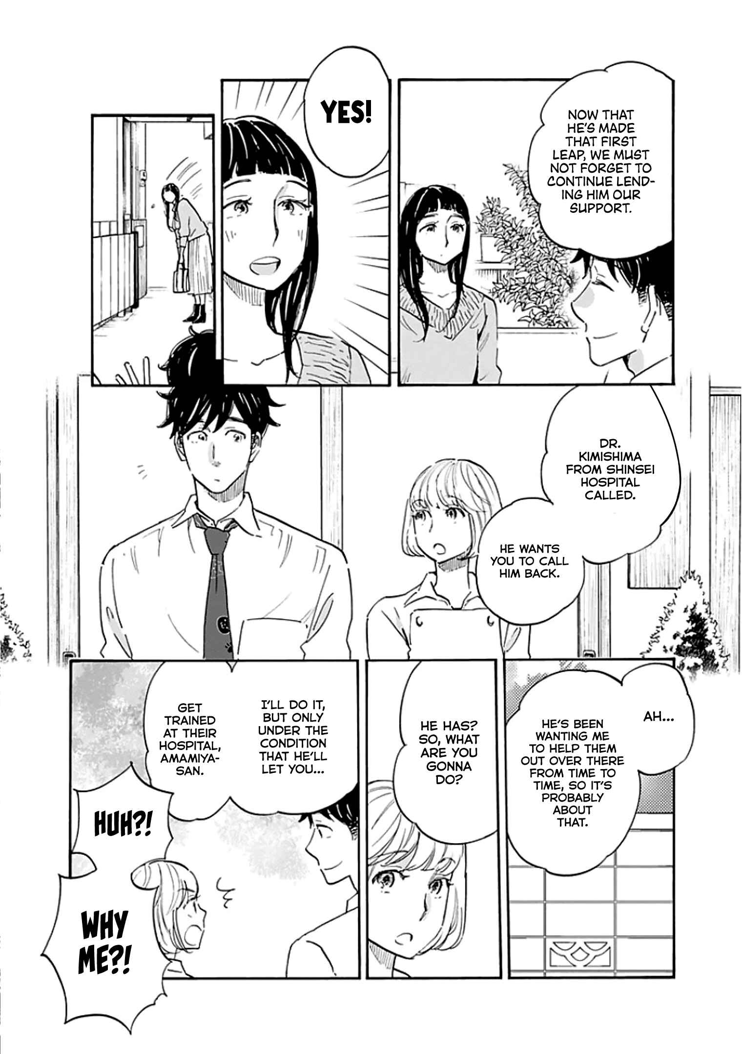 Shrink ~Psychiatrist Yowai~ Chapter 11 - Page 31
