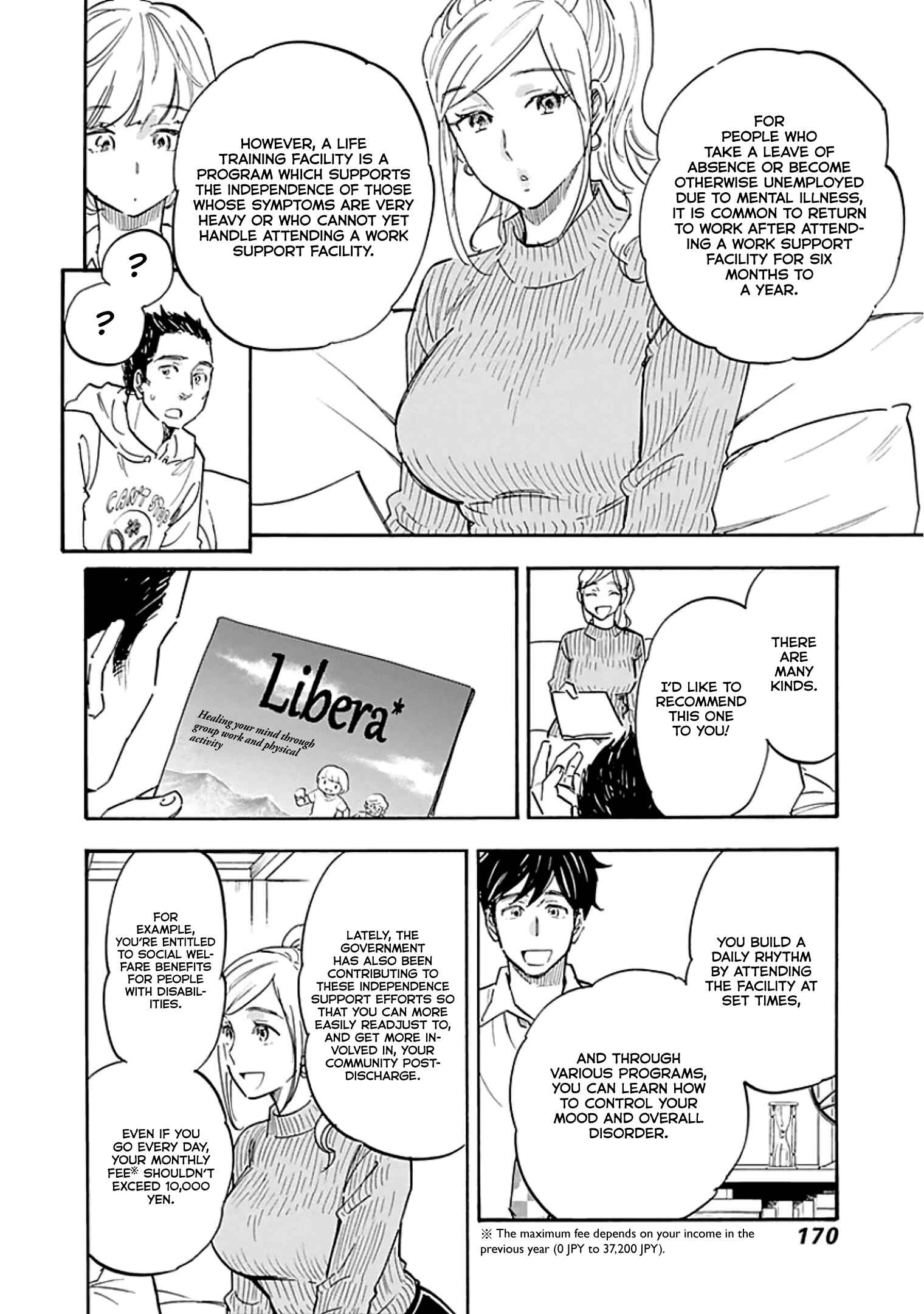 Shrink ~Psychiatrist Yowai~ Chapter 11 - Page 4
