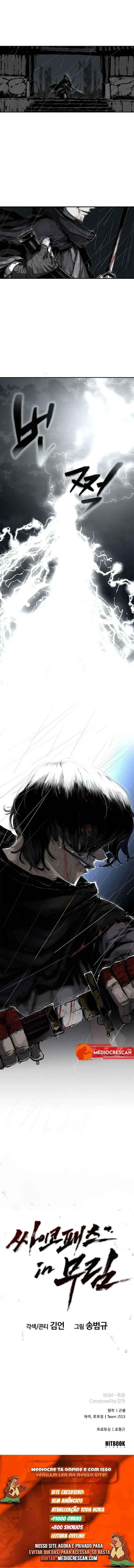 Psychopath in Murim Chapter 0 - Page 6