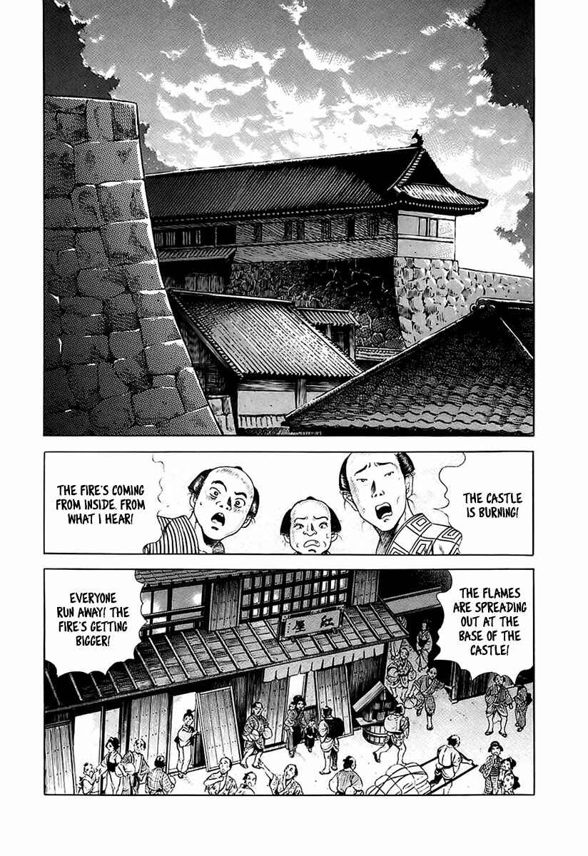JIN Chapter 24 - Page 10