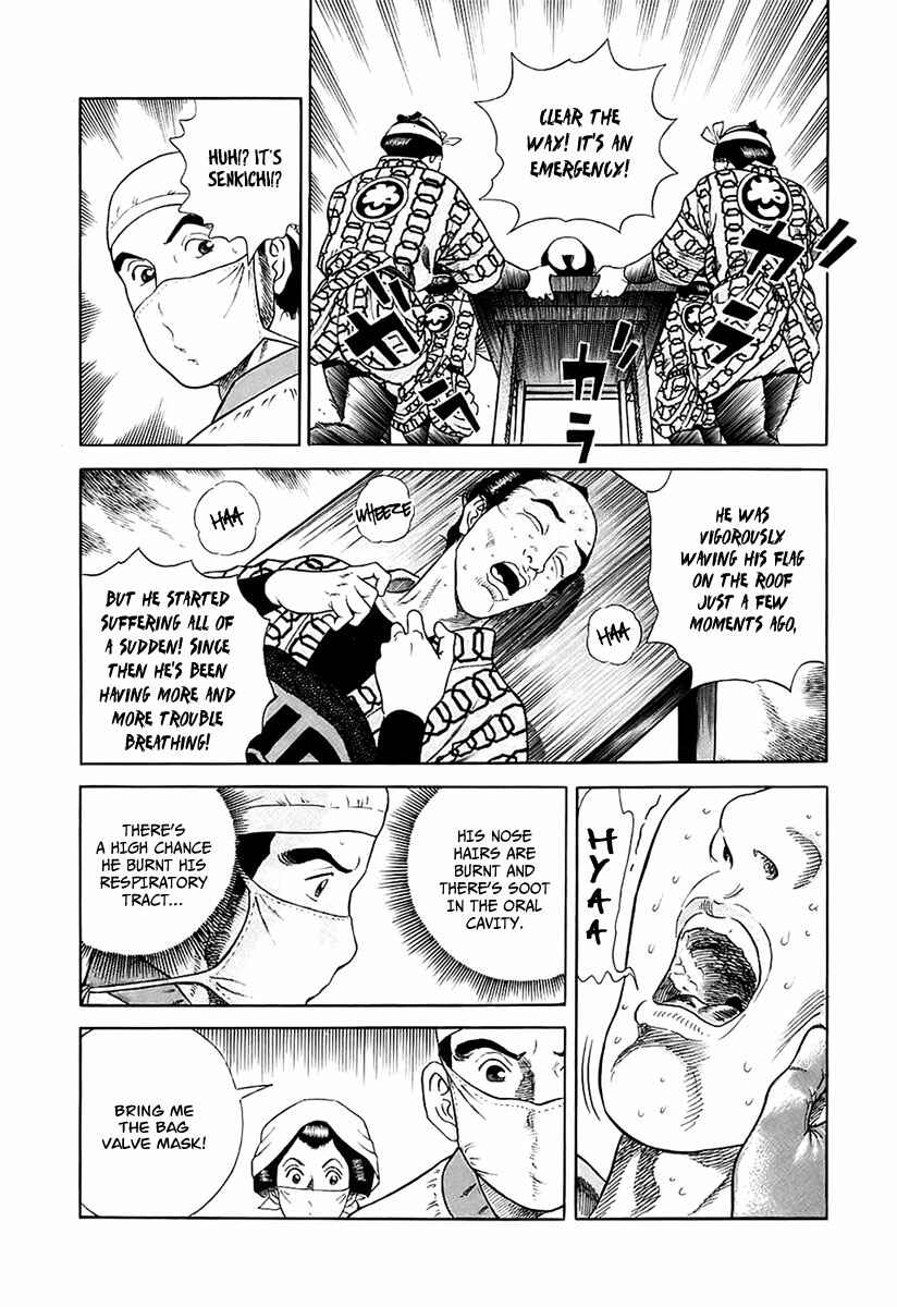 JIN Chapter 24 - Page 22