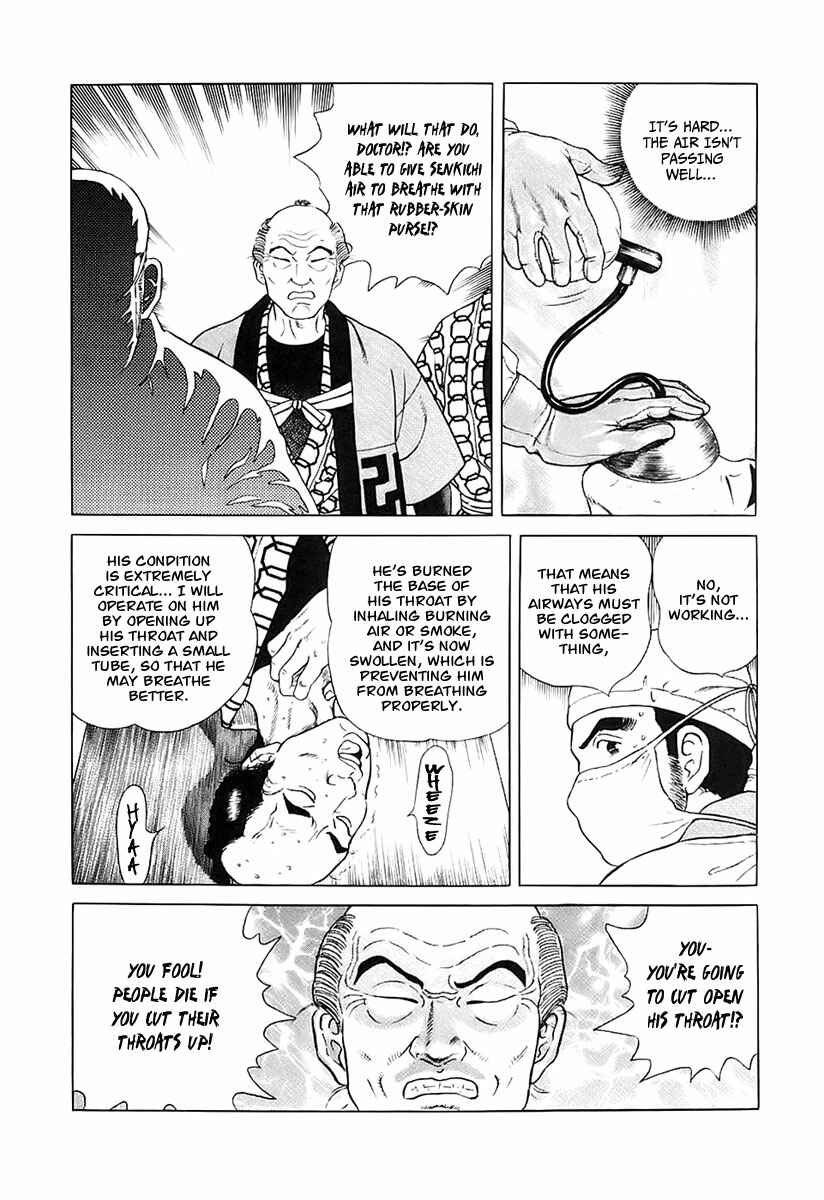 JIN Chapter 24 - Page 23