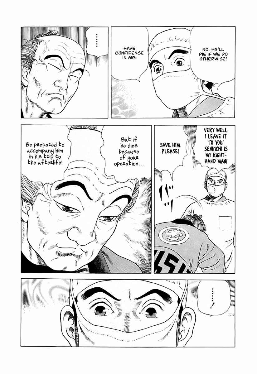 JIN Chapter 24 - Page 24