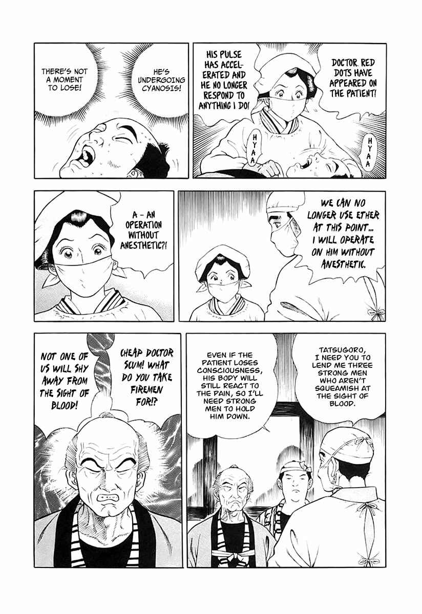 JIN Chapter 24 - Page 25