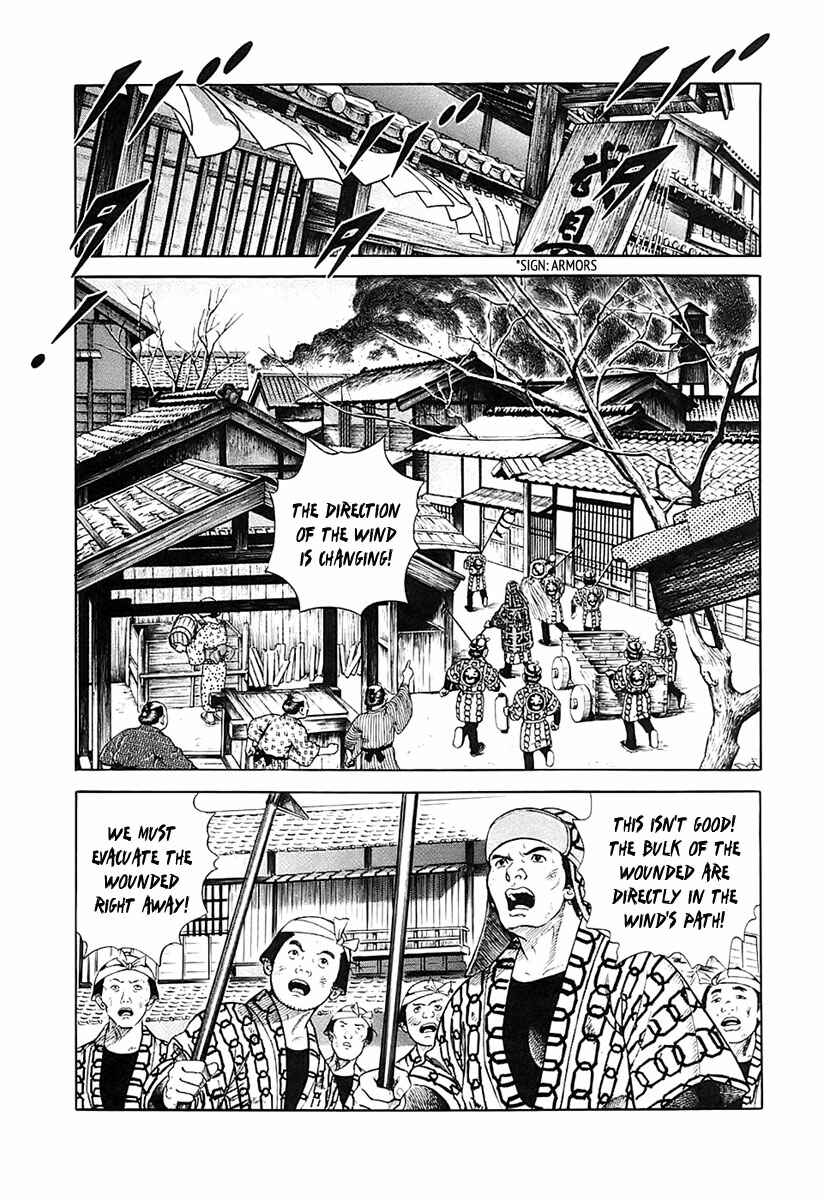 JIN Chapter 24 - Page 29