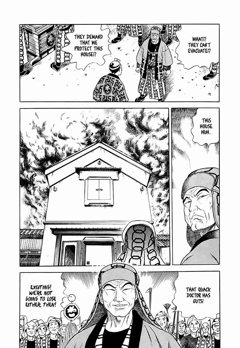 JIN Chapter 24 - Page 32