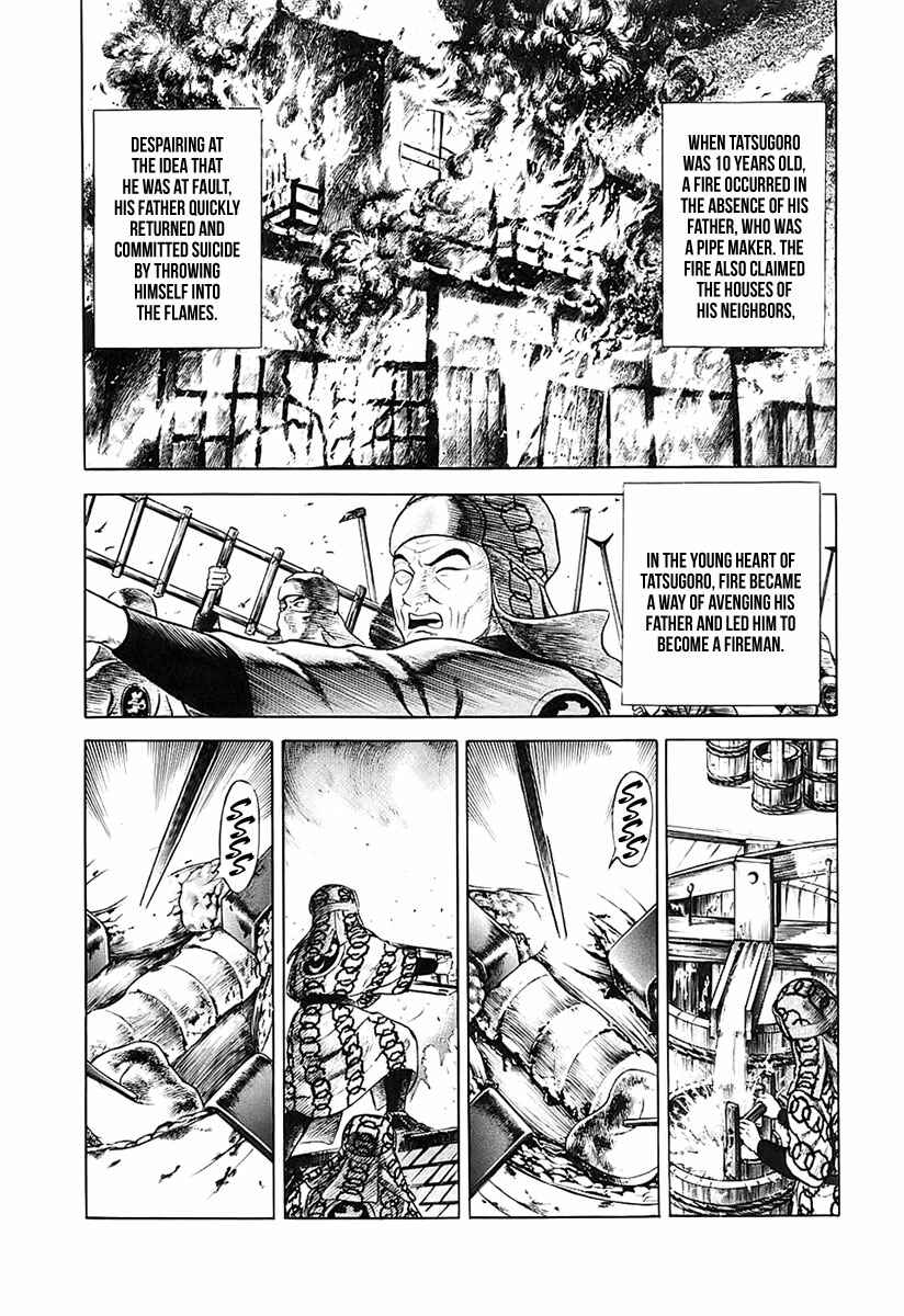 JIN Chapter 24 - Page 33