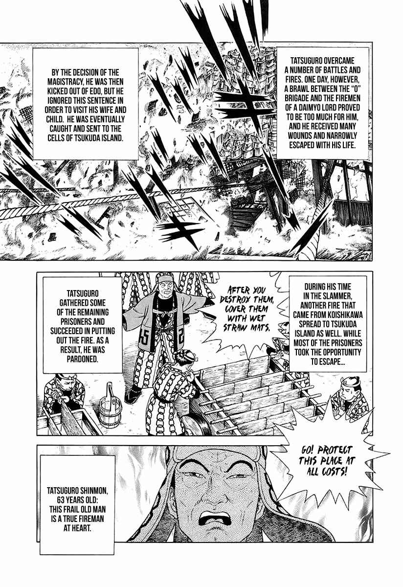 JIN Chapter 24 - Page 35