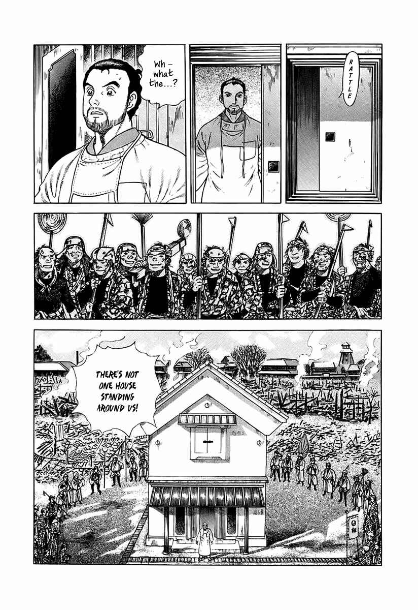 JIN Chapter 24 - Page 38