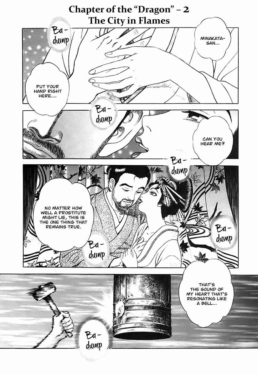 JIN Chapter 24 - Page 4