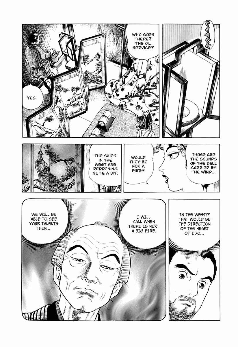 JIN Chapter 24 - Page 9